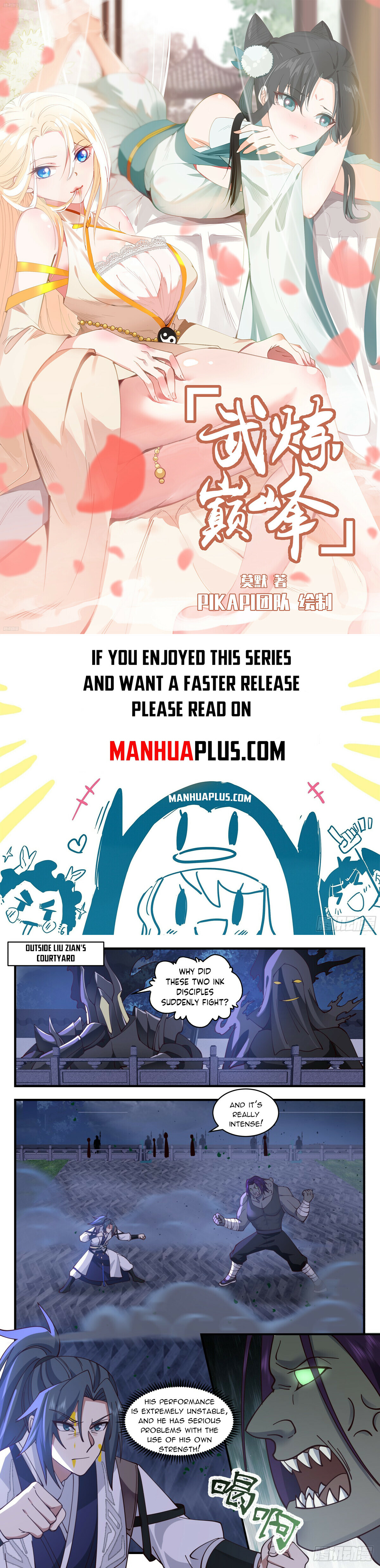 Martial Peak Chapter 3119 - 1
