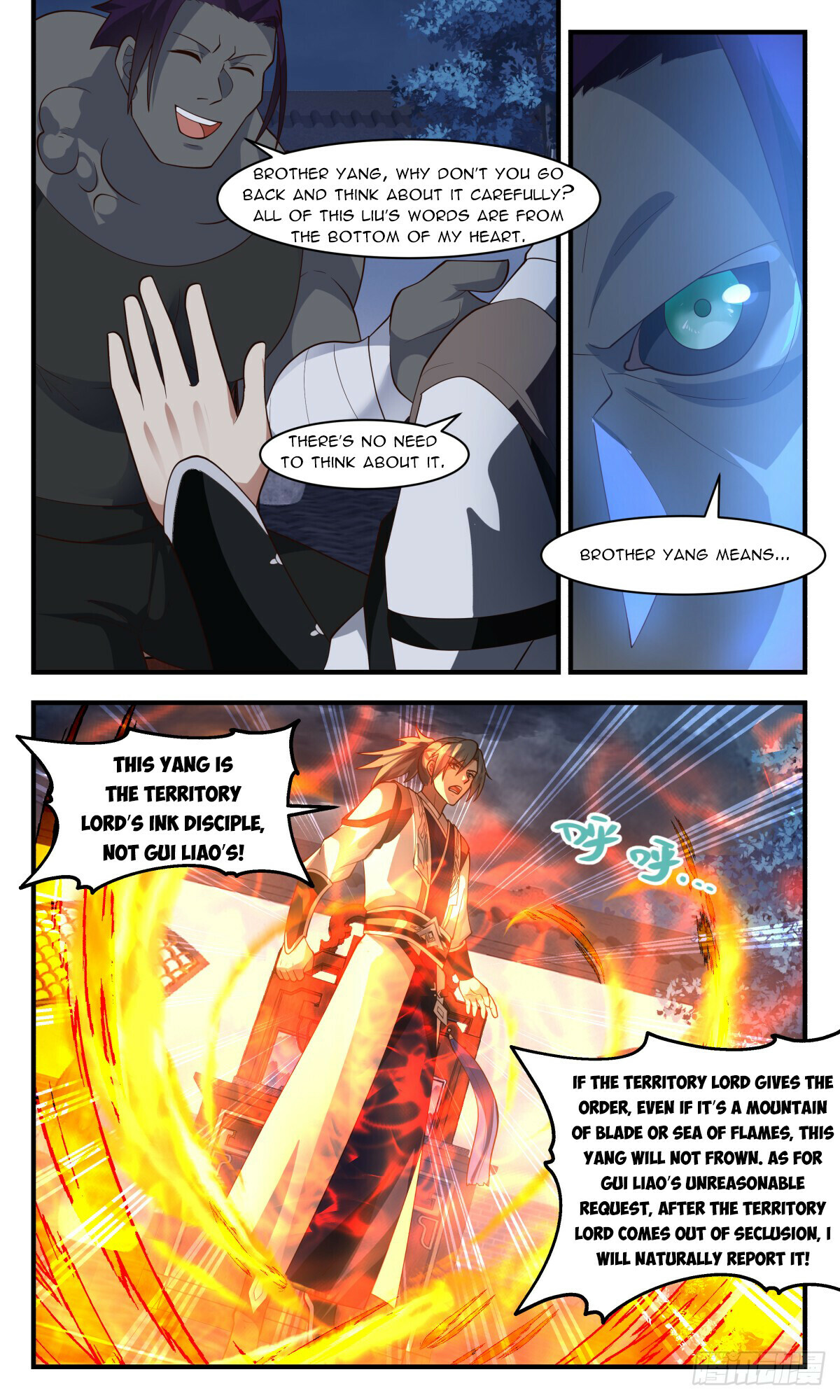Martial Peak Chapter 3118 - 6