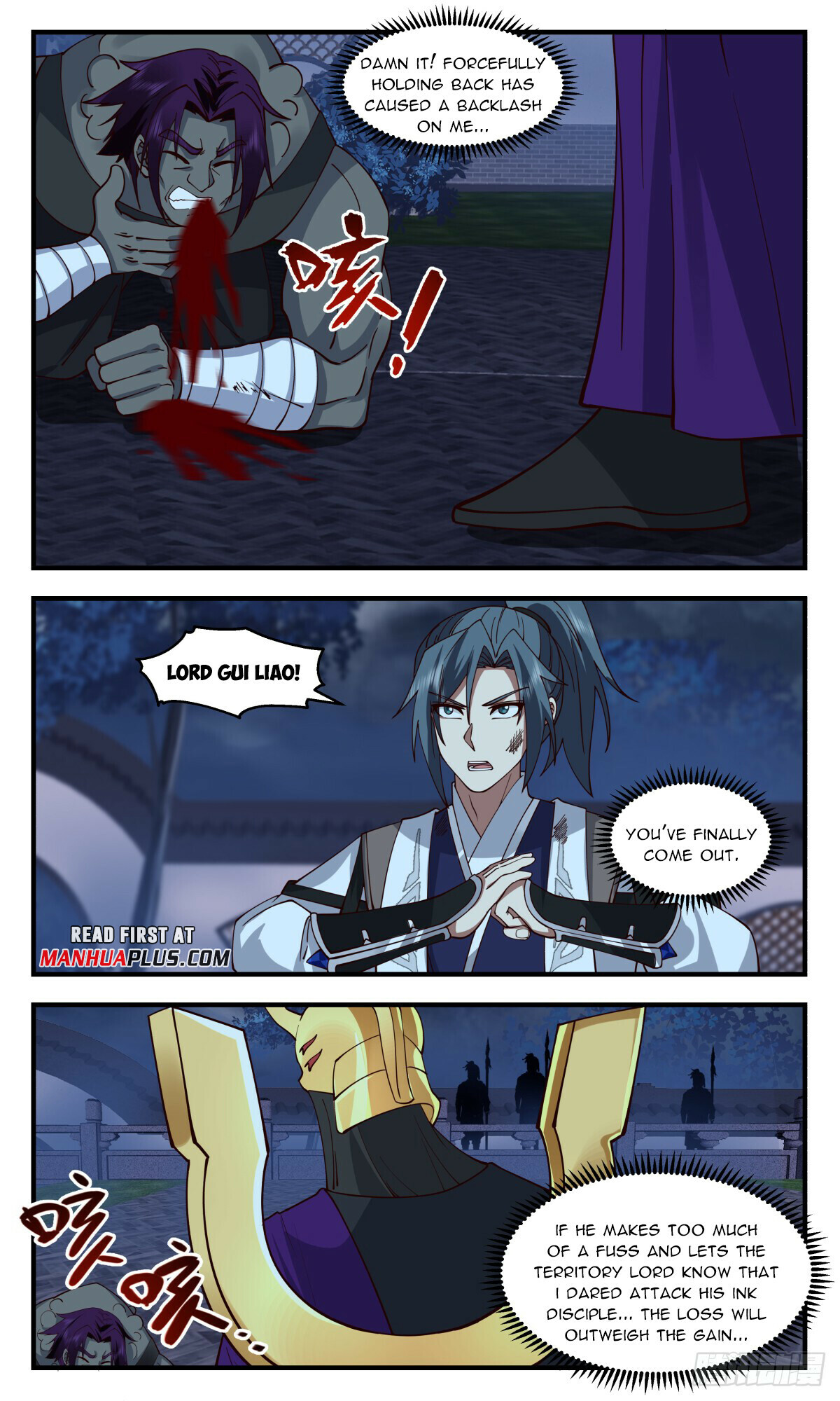 Martial Peak Chapter 3119 - 6