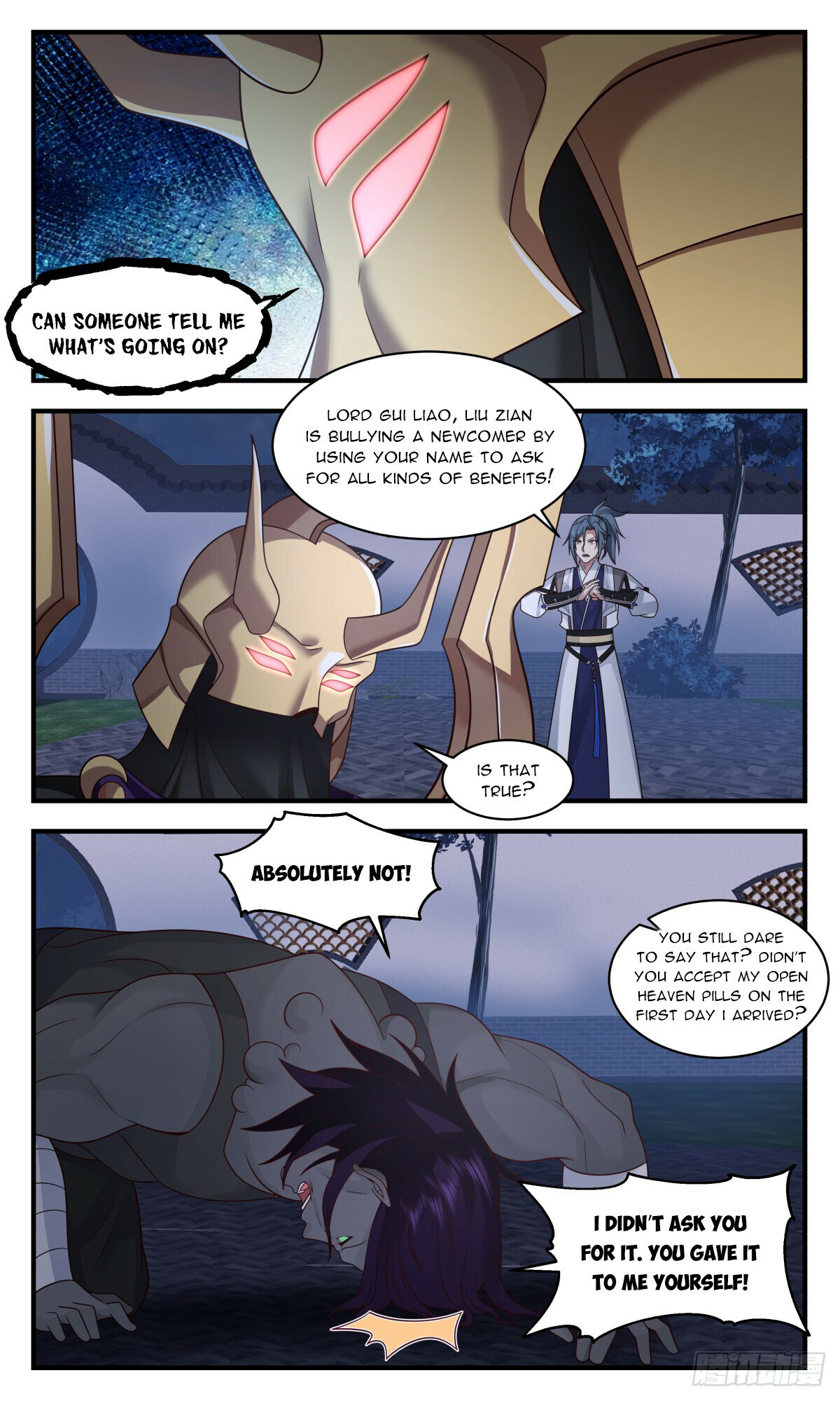 Martial Peak Chapter 3119 - 7