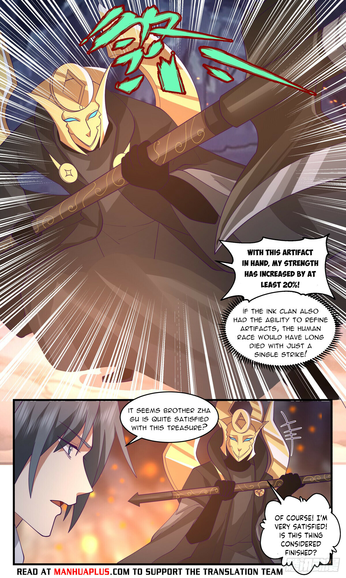 Martial Peak Chapter 3121 - 6