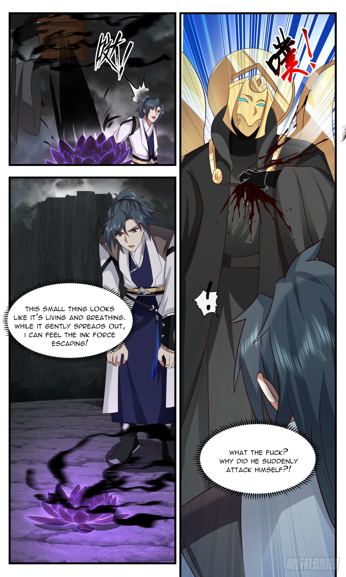 Martial Peak Chapter 3123 - 8