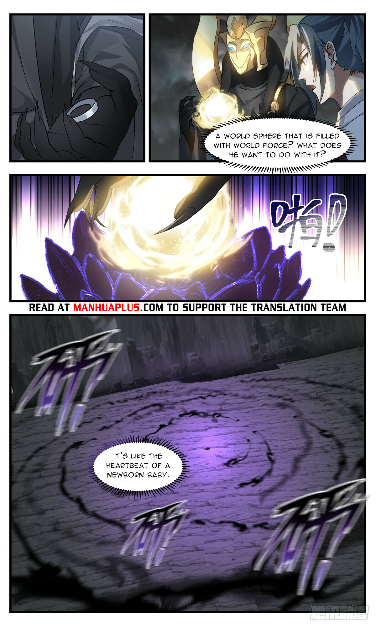 Martial Peak Chapter 3123 - 10