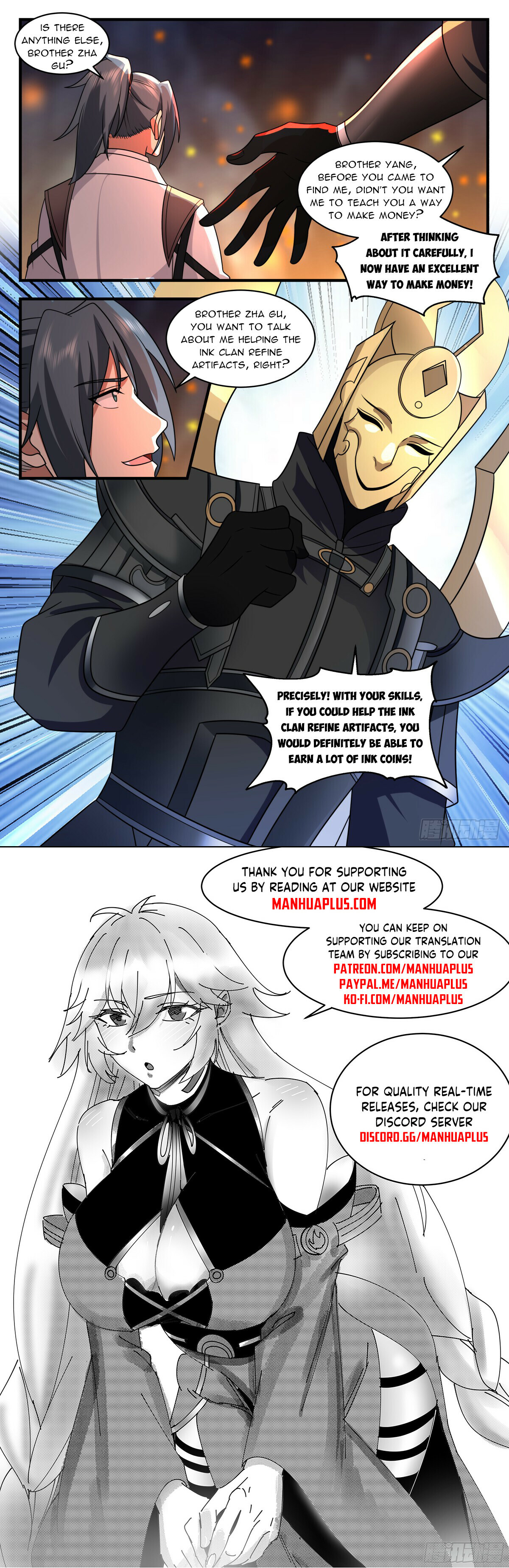 Martial Peak Chapter 3121 - 12