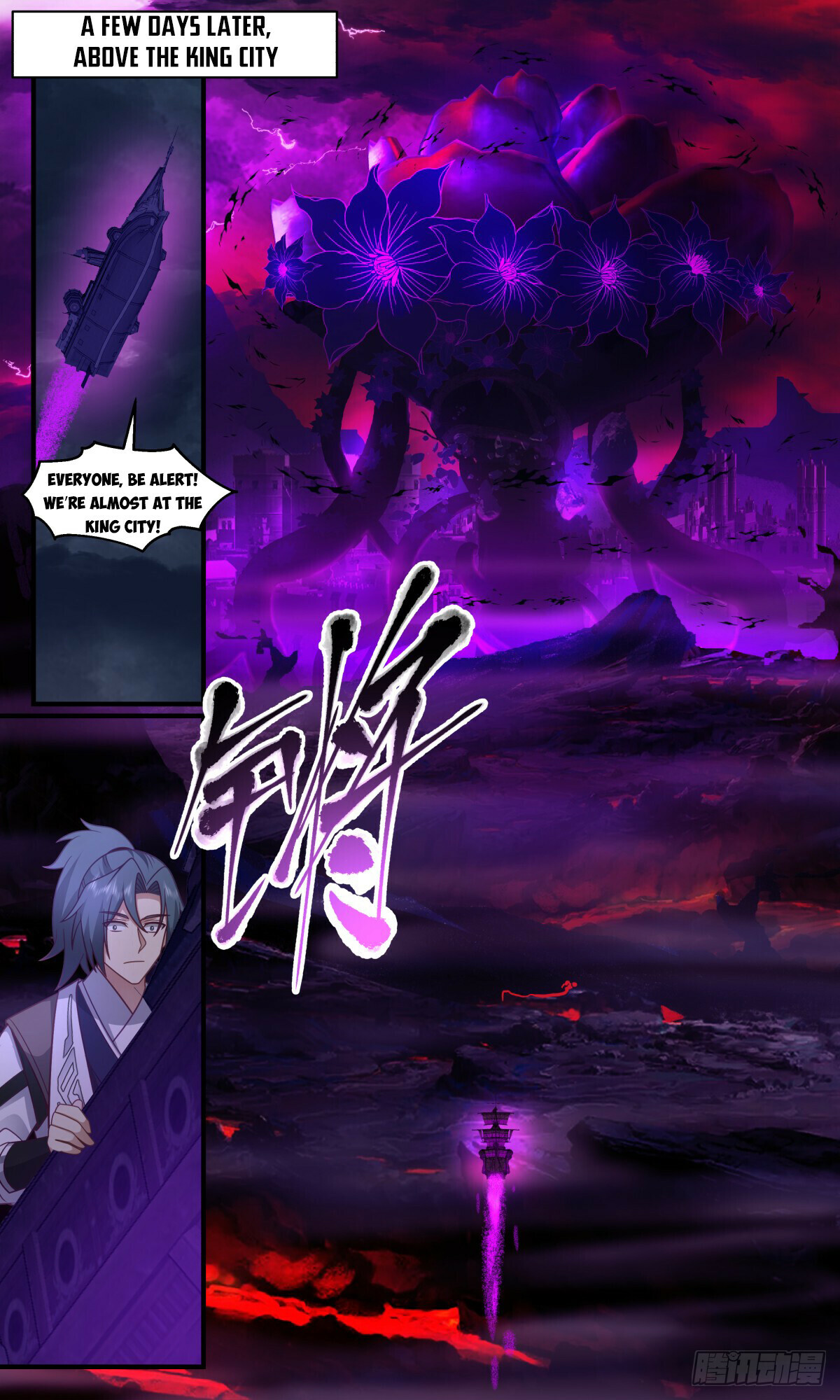 Martial Peak Chapter 3126 - 6