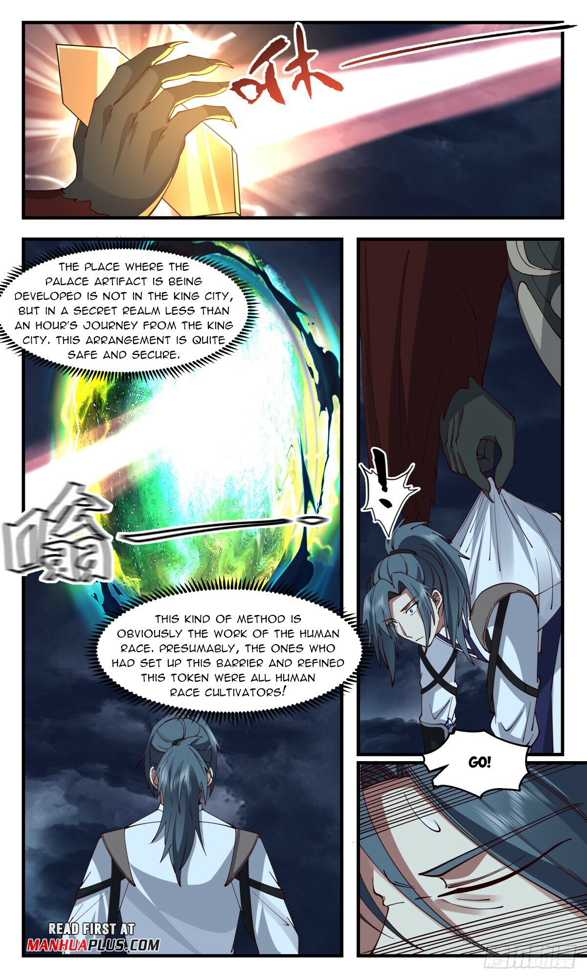 Martial Peak Chapter 3126 - 11