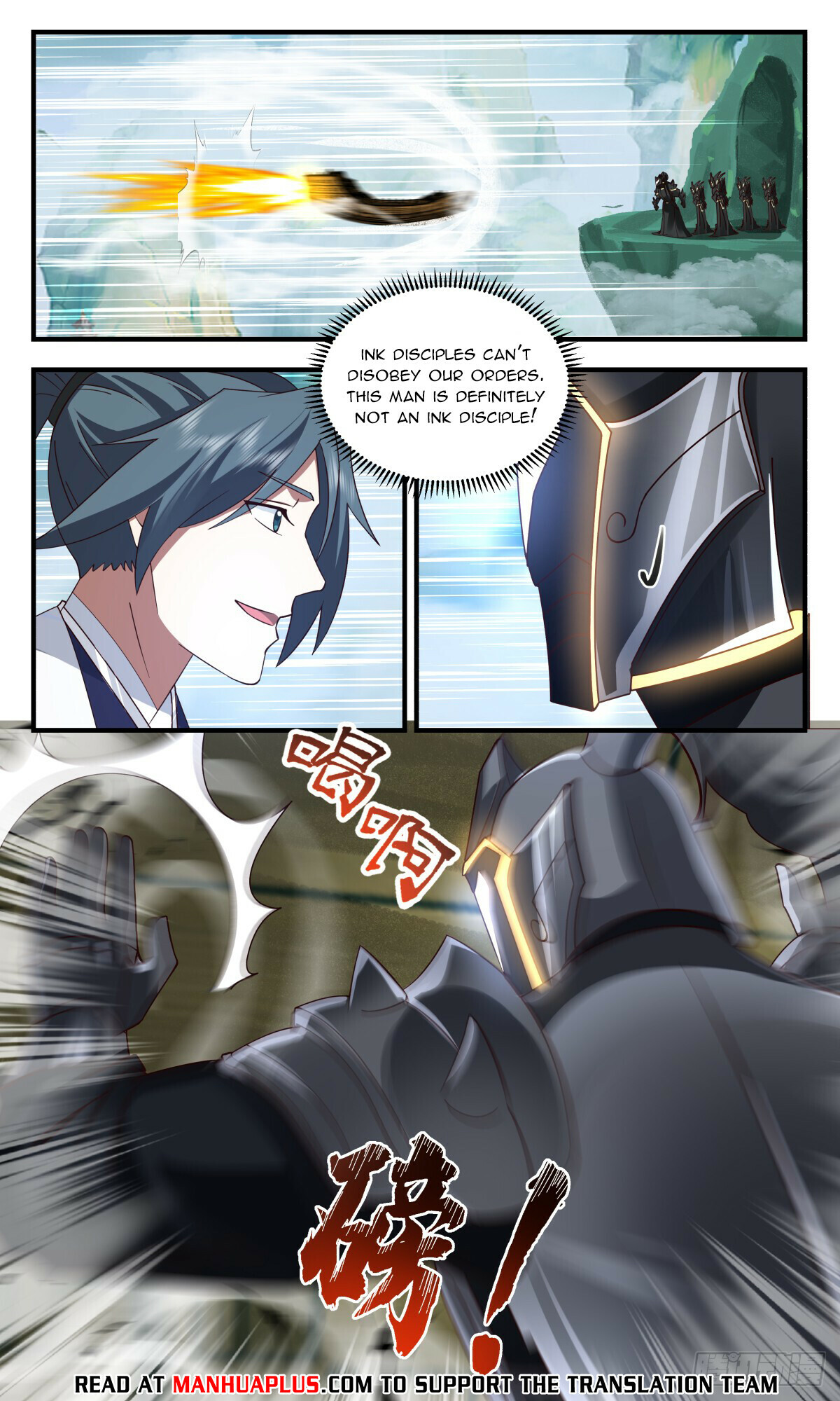 Martial Peak Chapter 3131 - 4