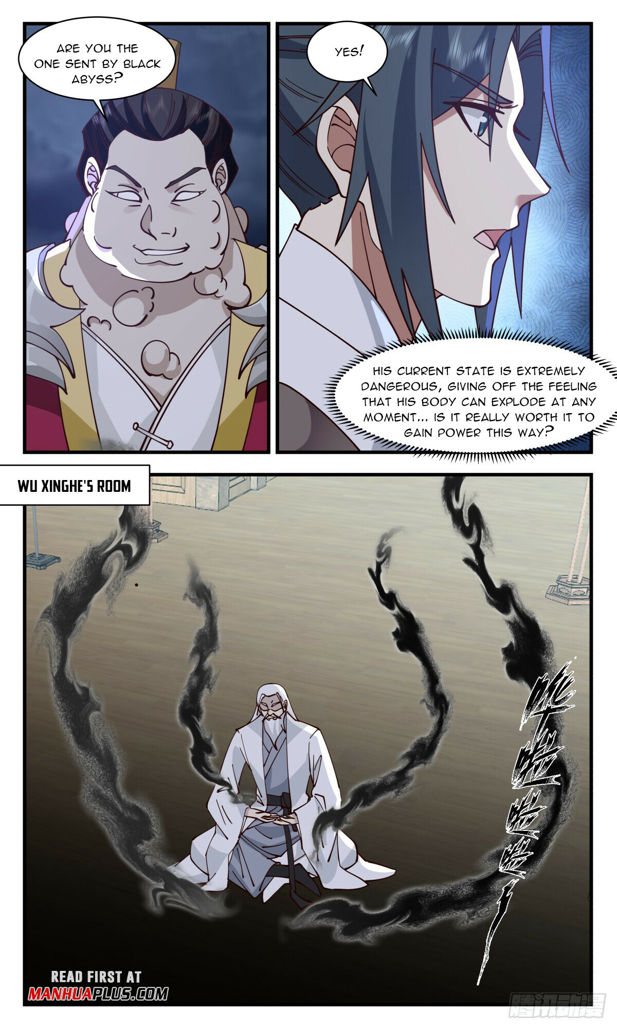 Martial Peak Chapter 3129 - 7