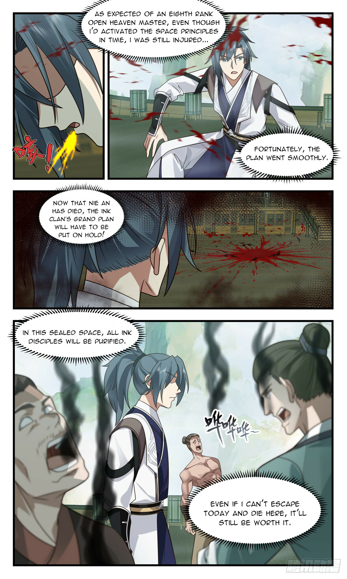 Martial Peak Chapter 3130 - 10