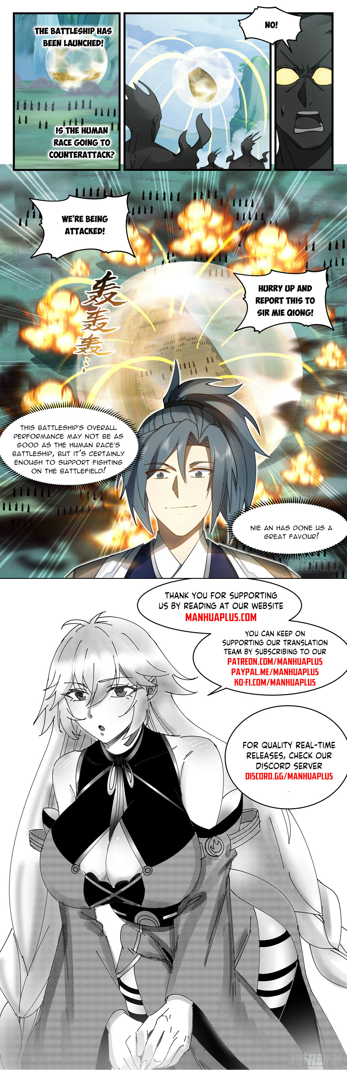 Martial Peak Chapter 3130 - 12