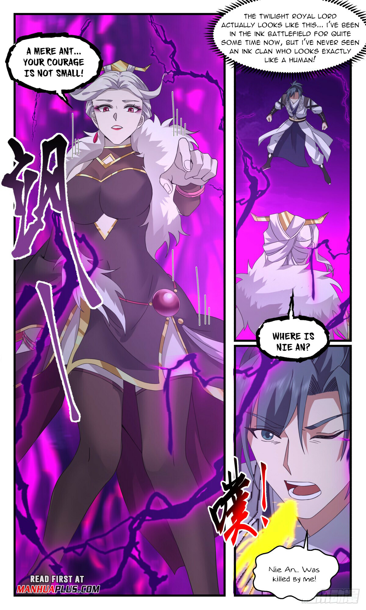 Martial Peak Chapter 3132 - 5