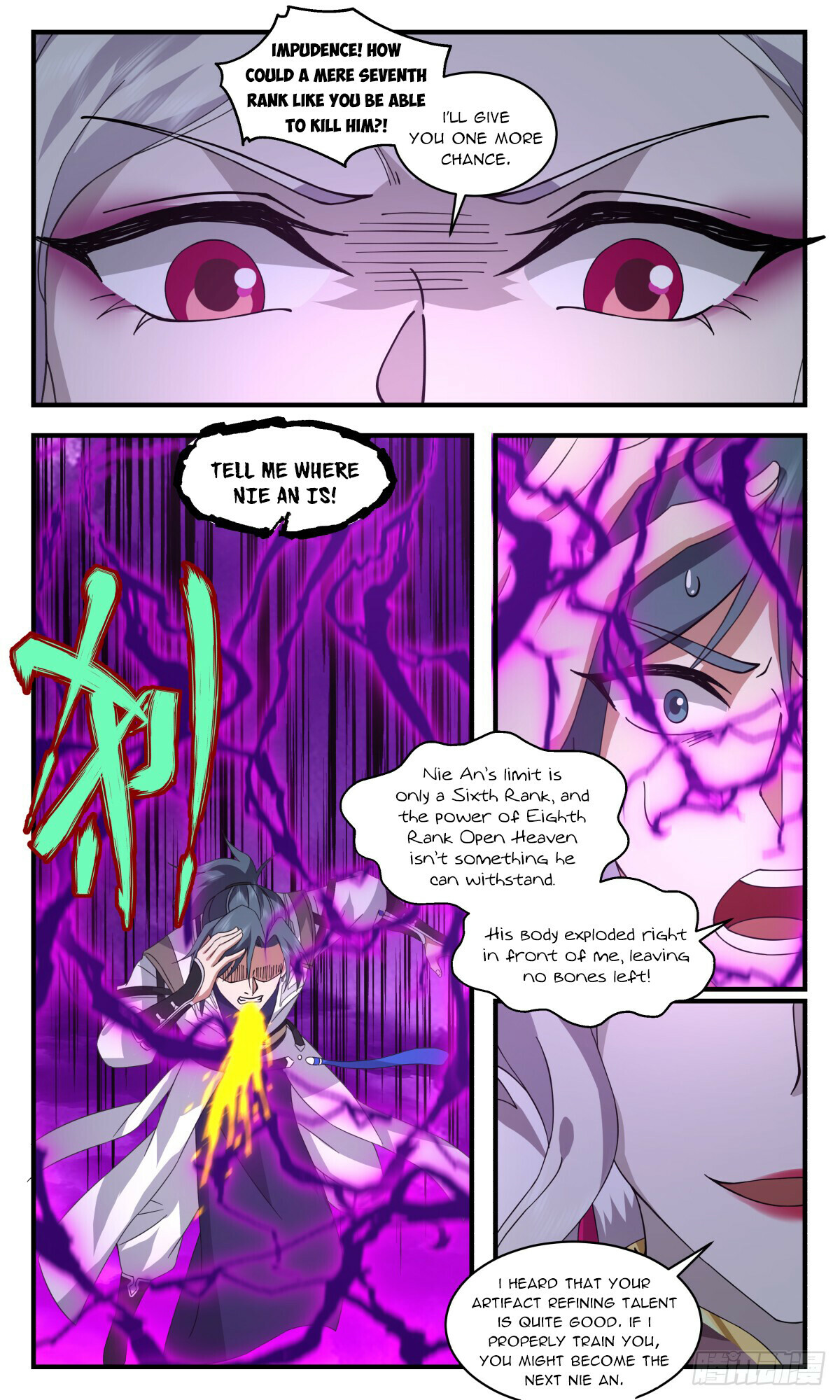 Martial Peak Chapter 3132 - 6