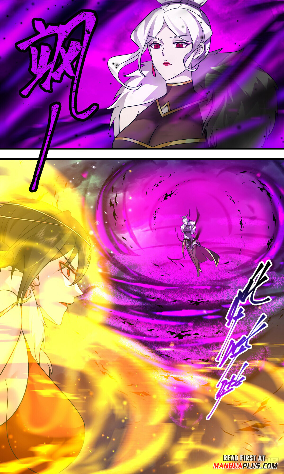 Martial Peak Chapter 3133 - 4