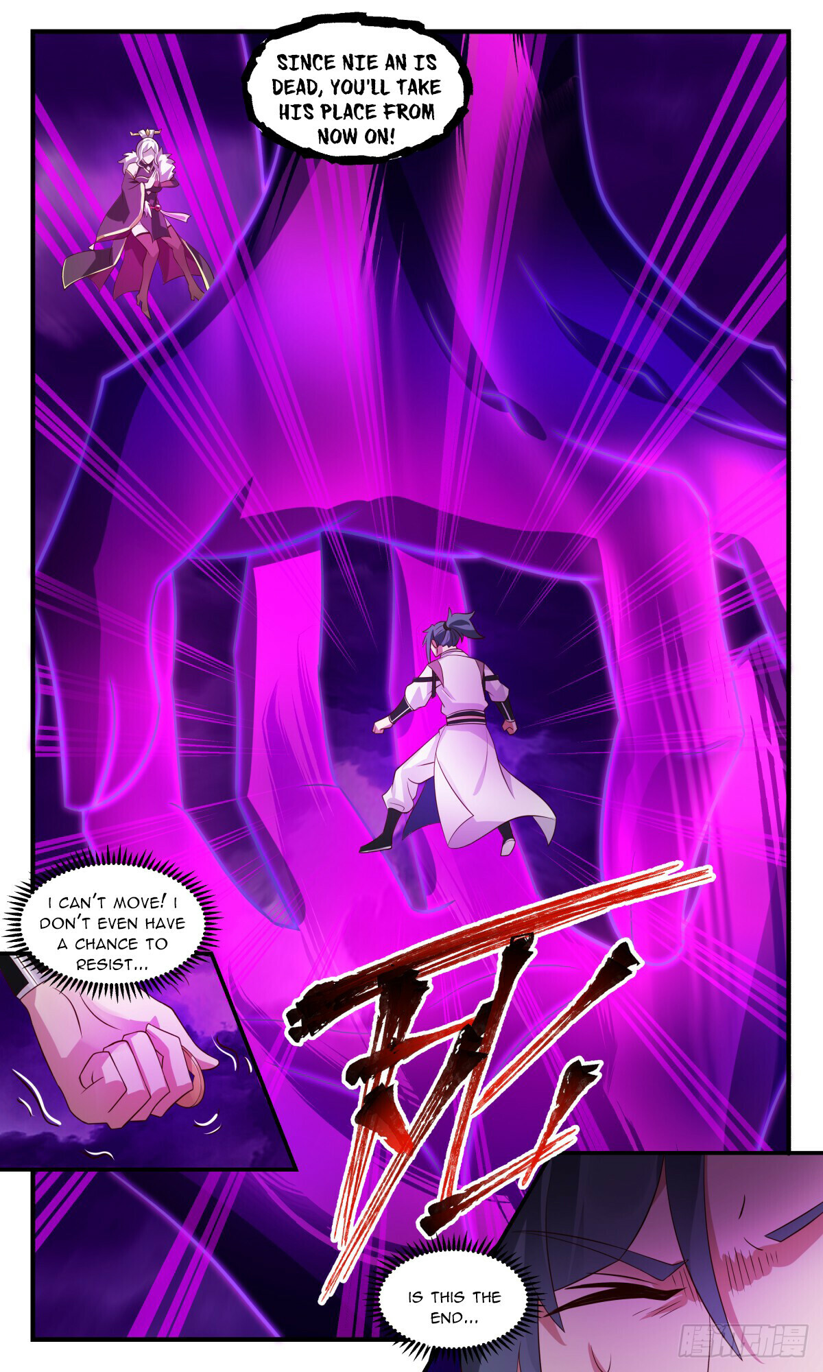 Martial Peak Chapter 3132 - 8