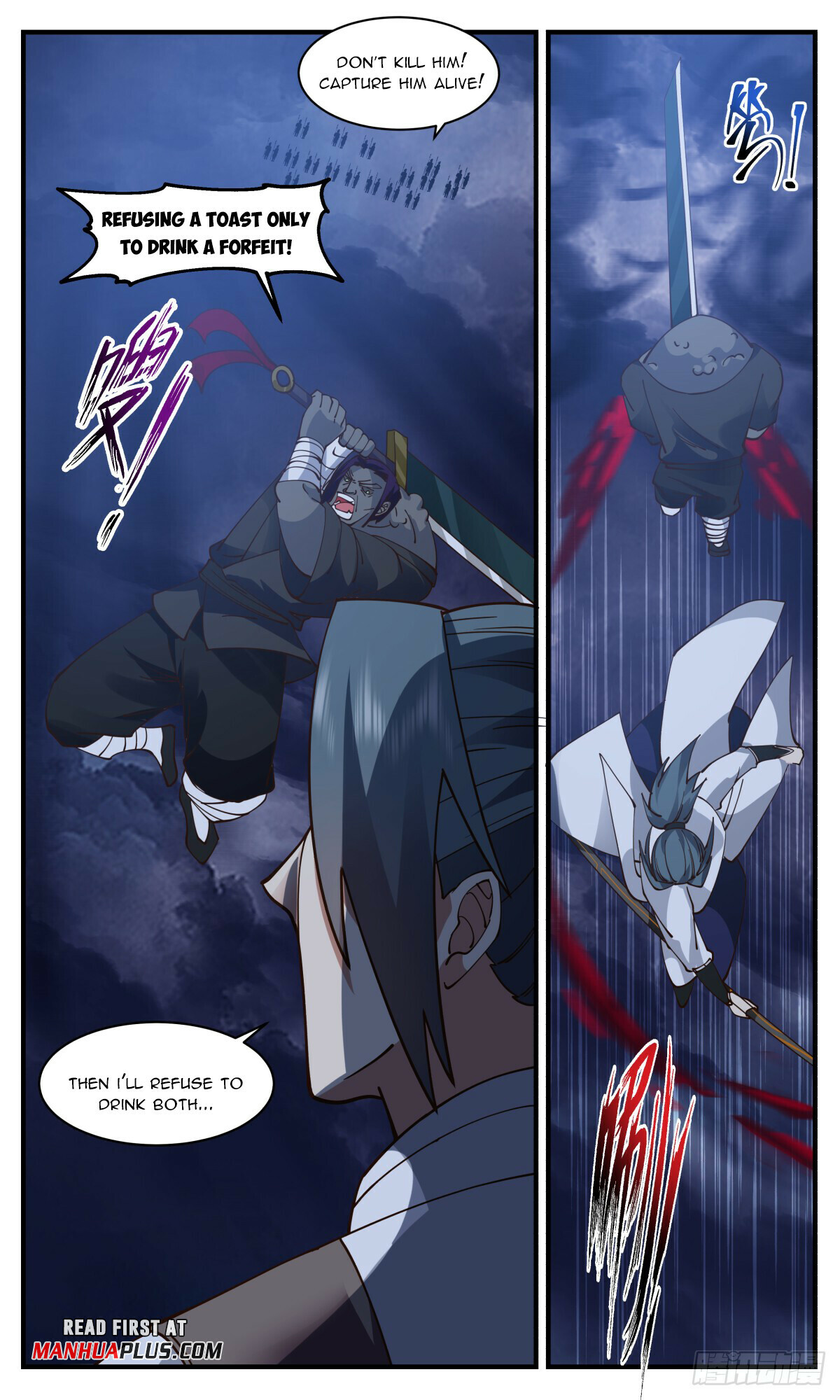 Martial Peak Chapter 3133 - 6