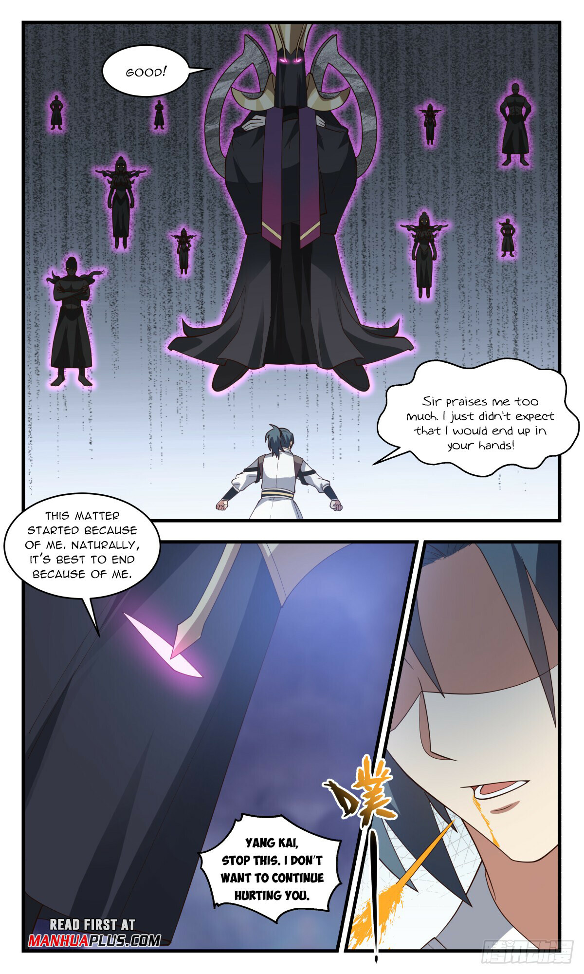 Martial Peak Chapter 3134 - 3