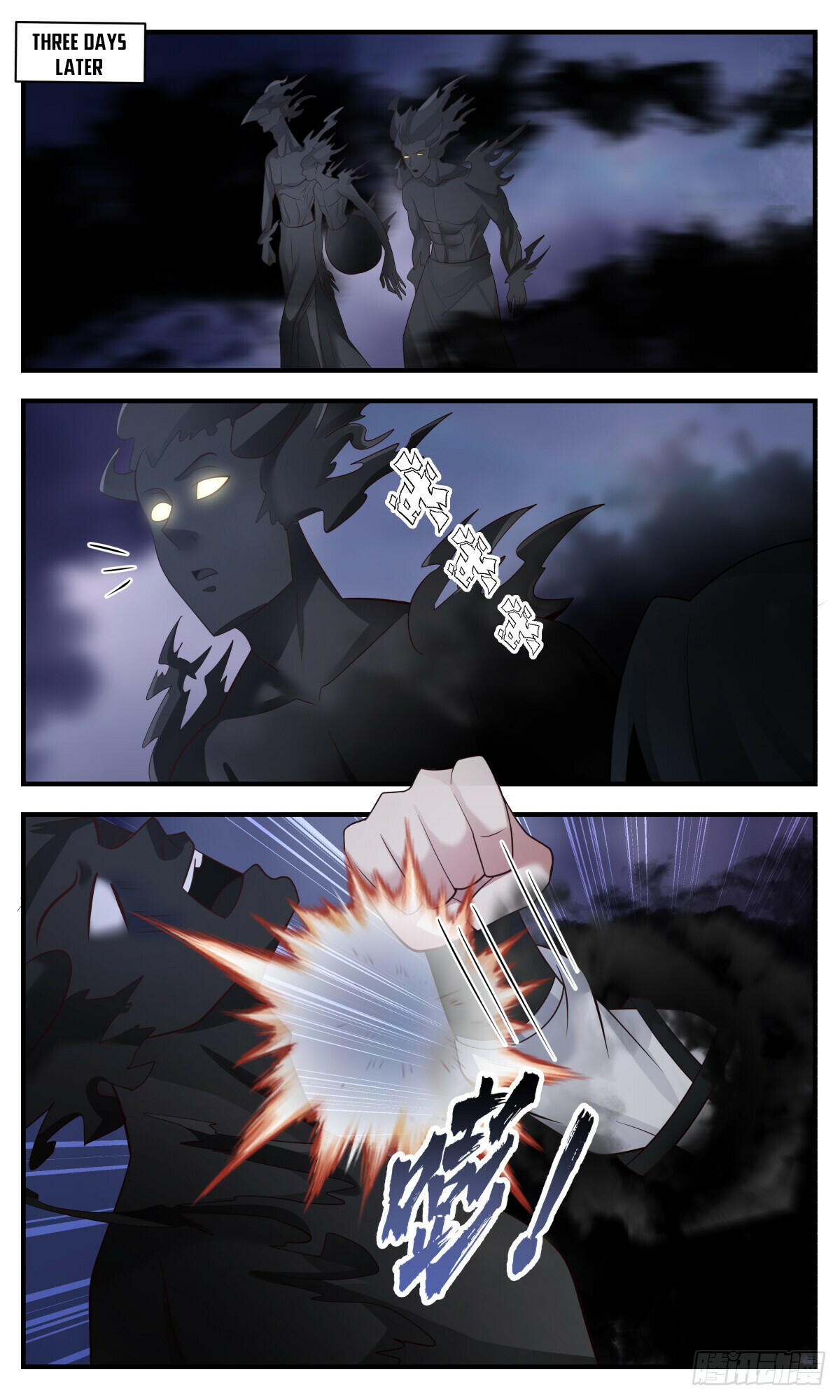 Martial Peak Chapter 3135 - 3