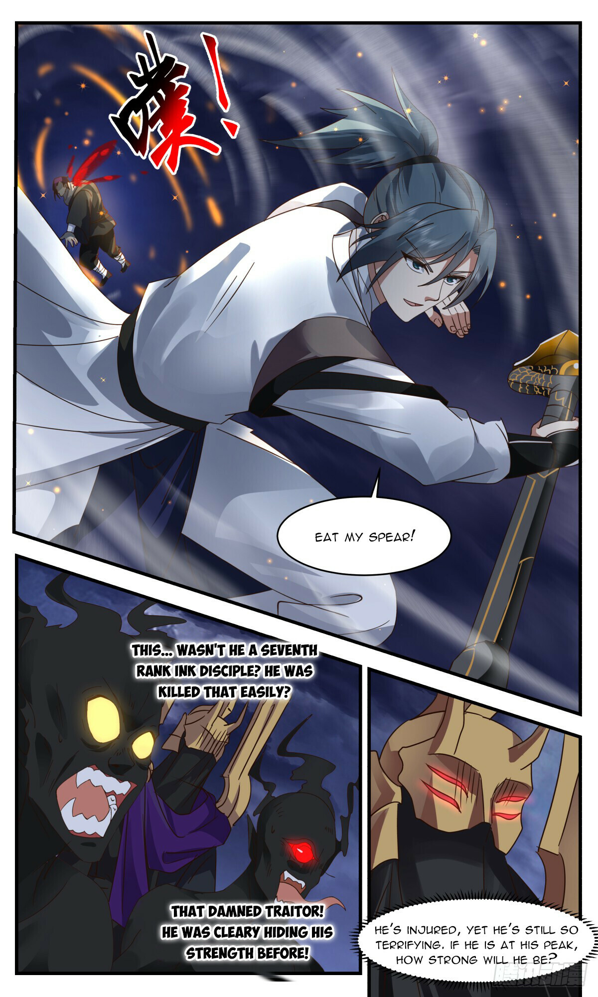 Martial Peak Chapter 3133 - 7