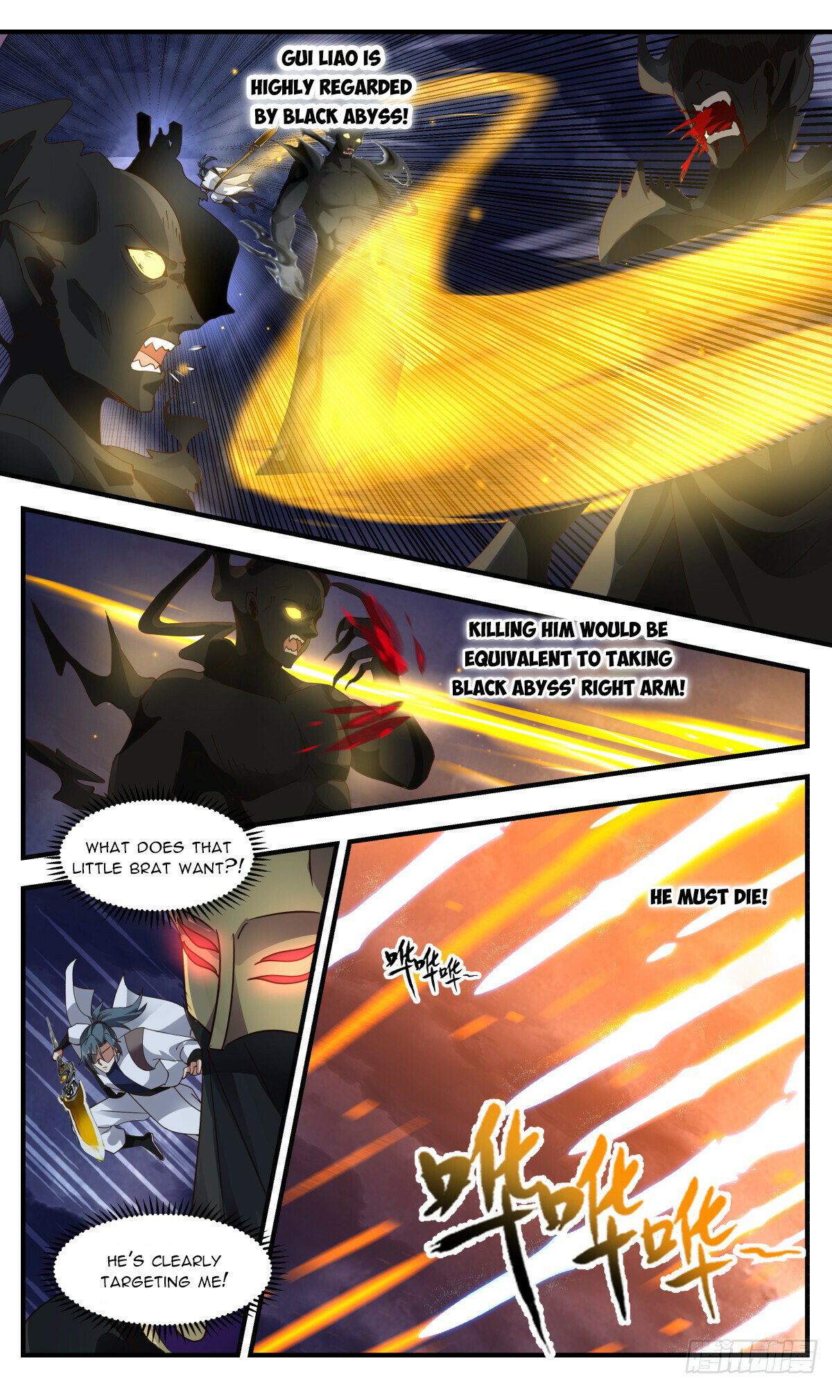 Martial Peak Chapter 3133 - 8