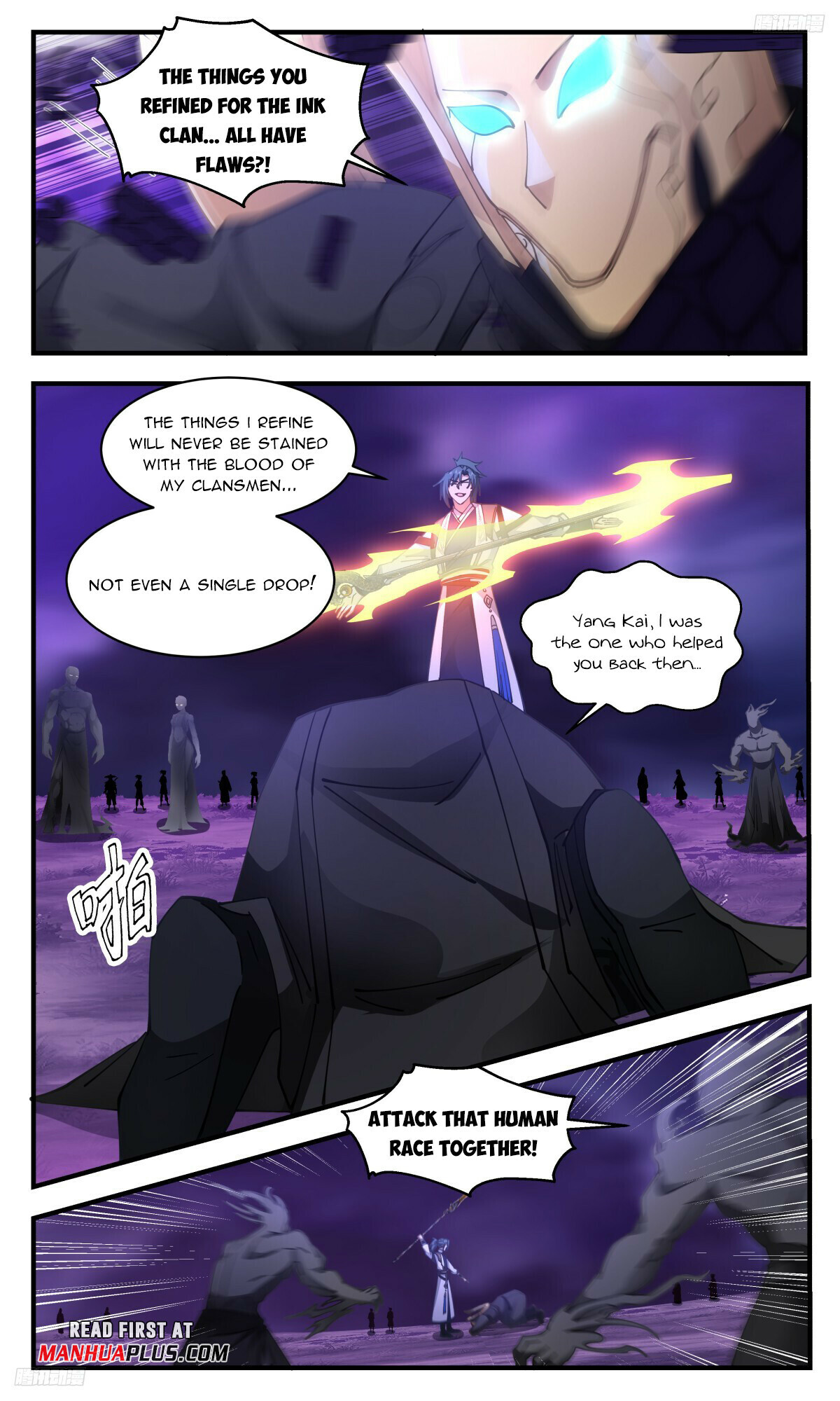 Martial Peak Chapter 3136 - 5
