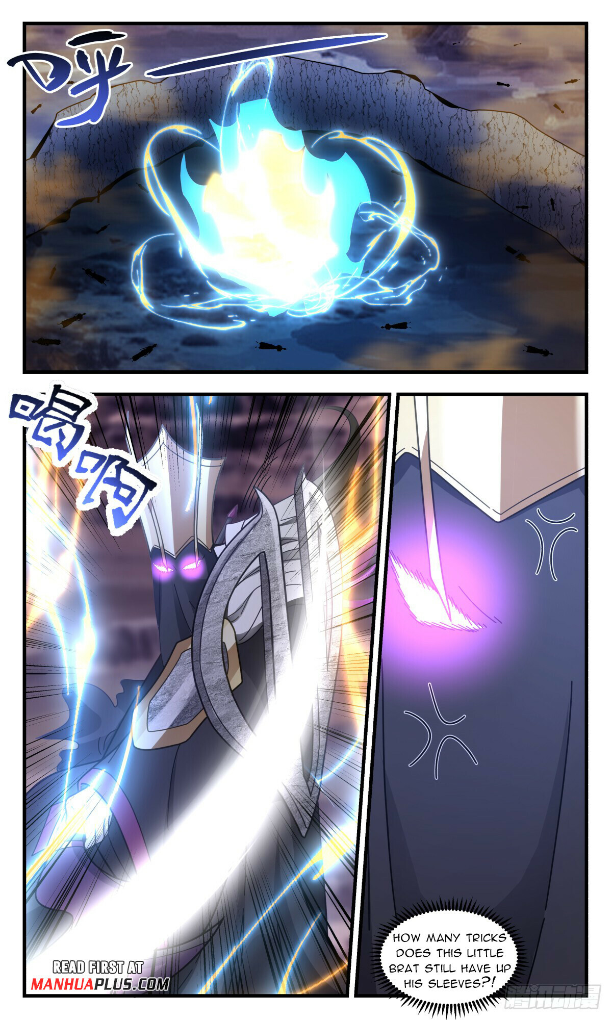 Martial Peak Chapter 3134 - 7
