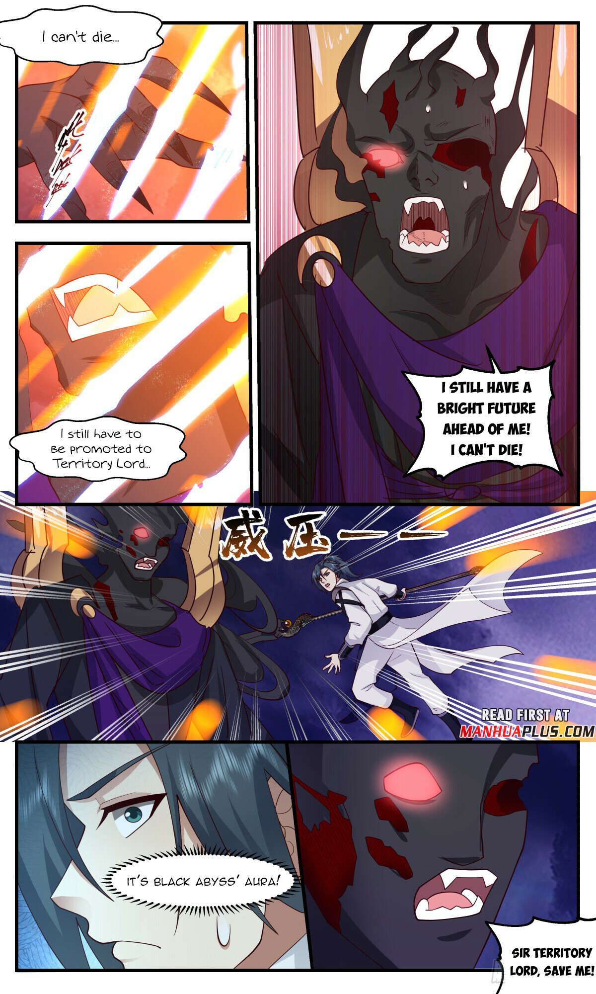 Martial Peak Chapter 3133 - 9