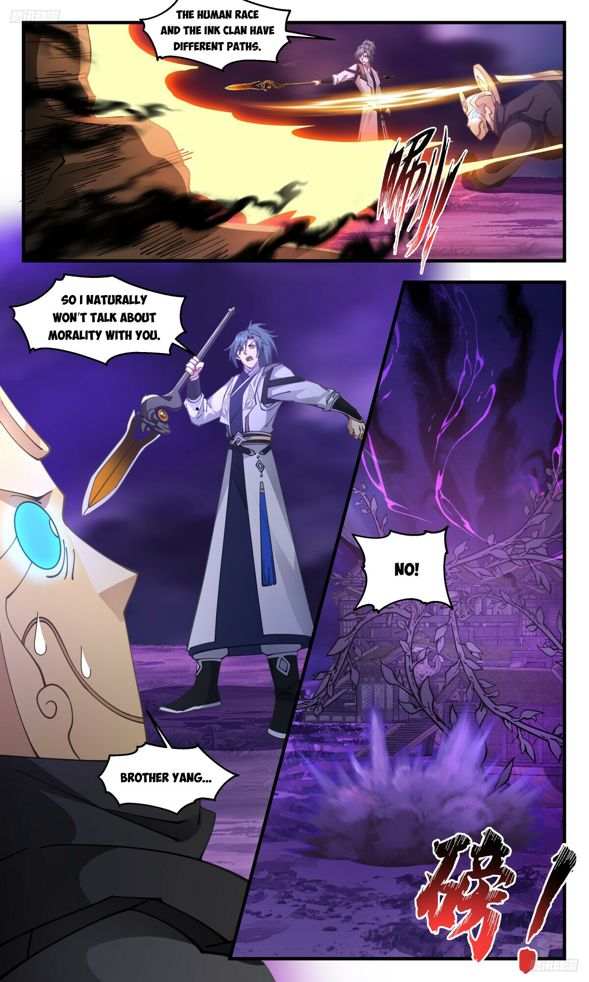 Martial Peak Chapter 3136 - 6