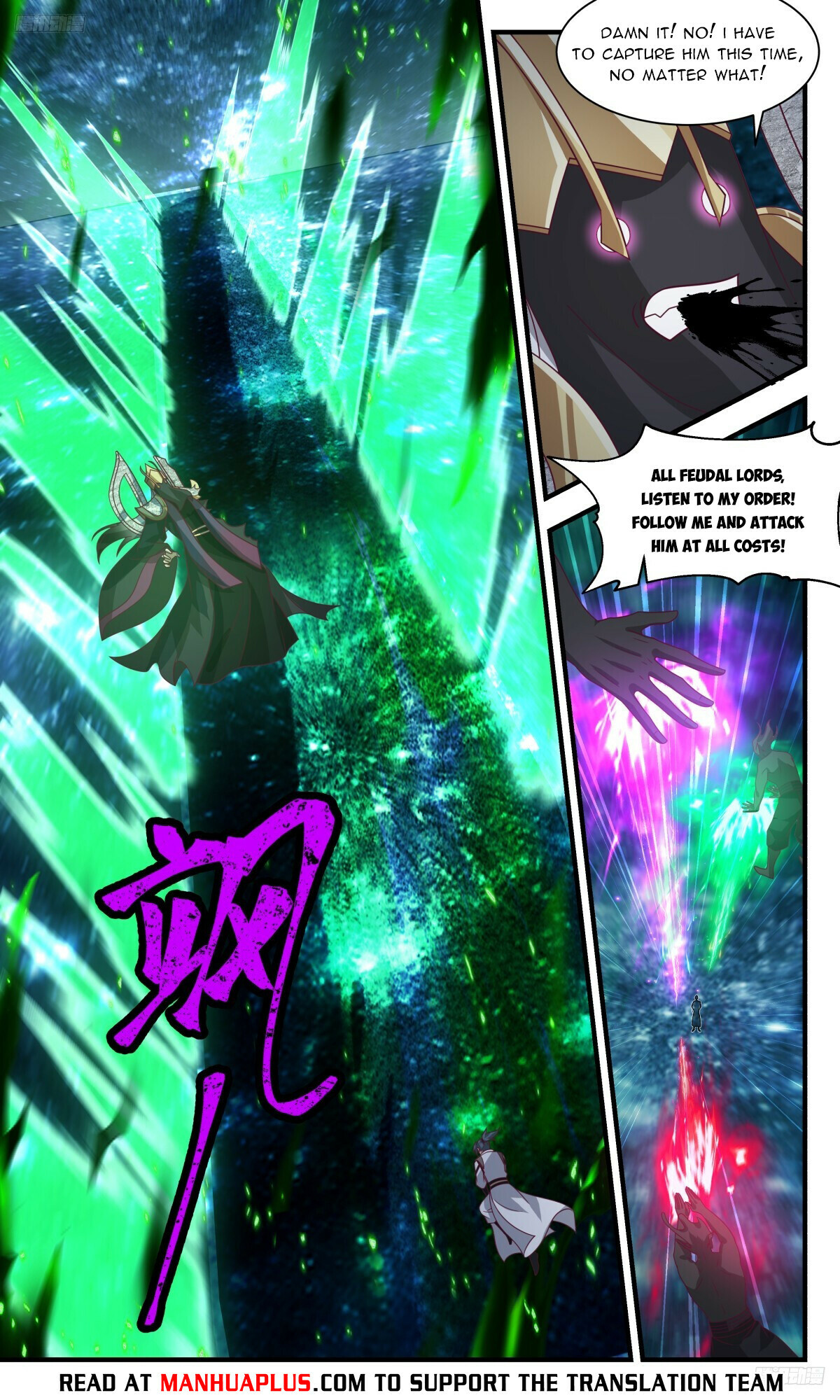 Martial Peak Chapter 3137 - 6