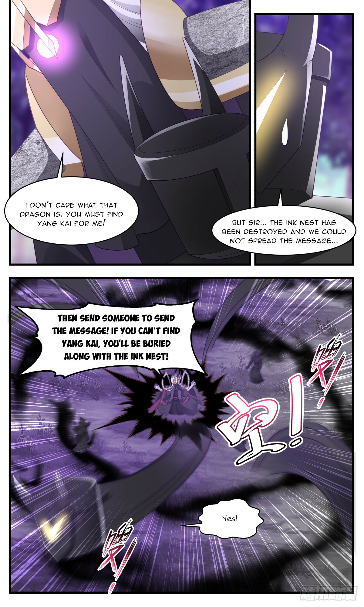 Martial Peak Chapter 3135 - 9