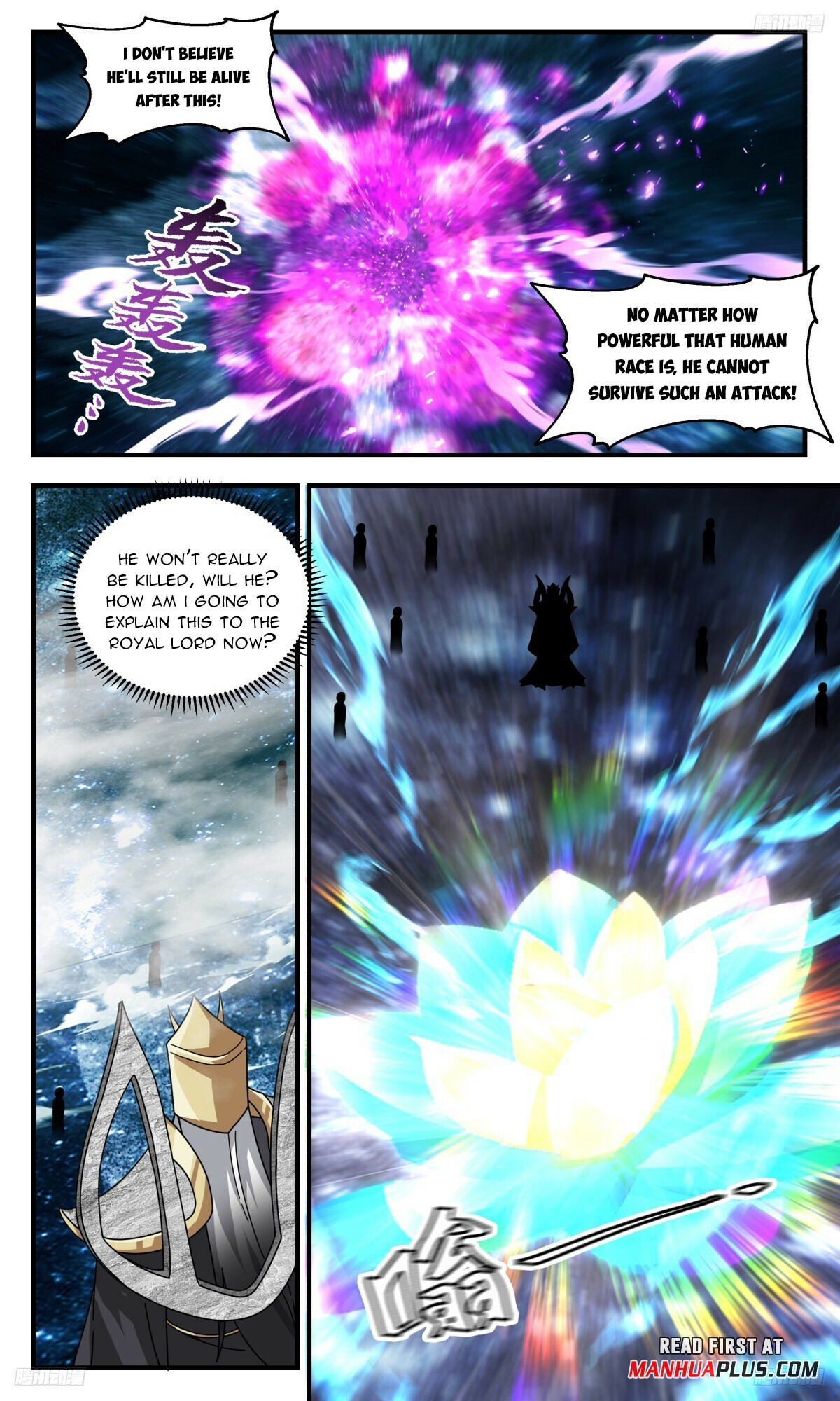 Martial Peak Chapter 3137 - 7