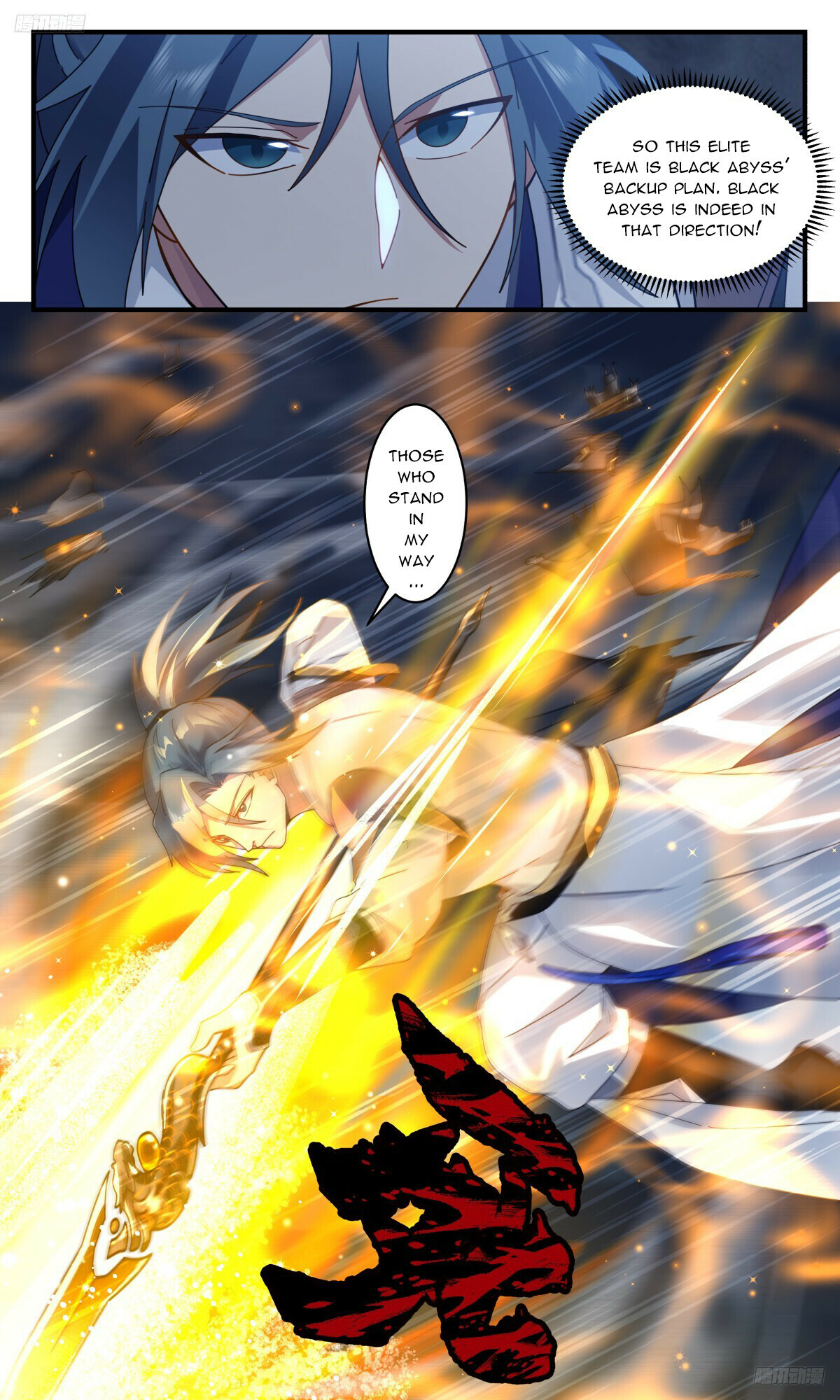 Martial Peak Chapter 3138 - 6