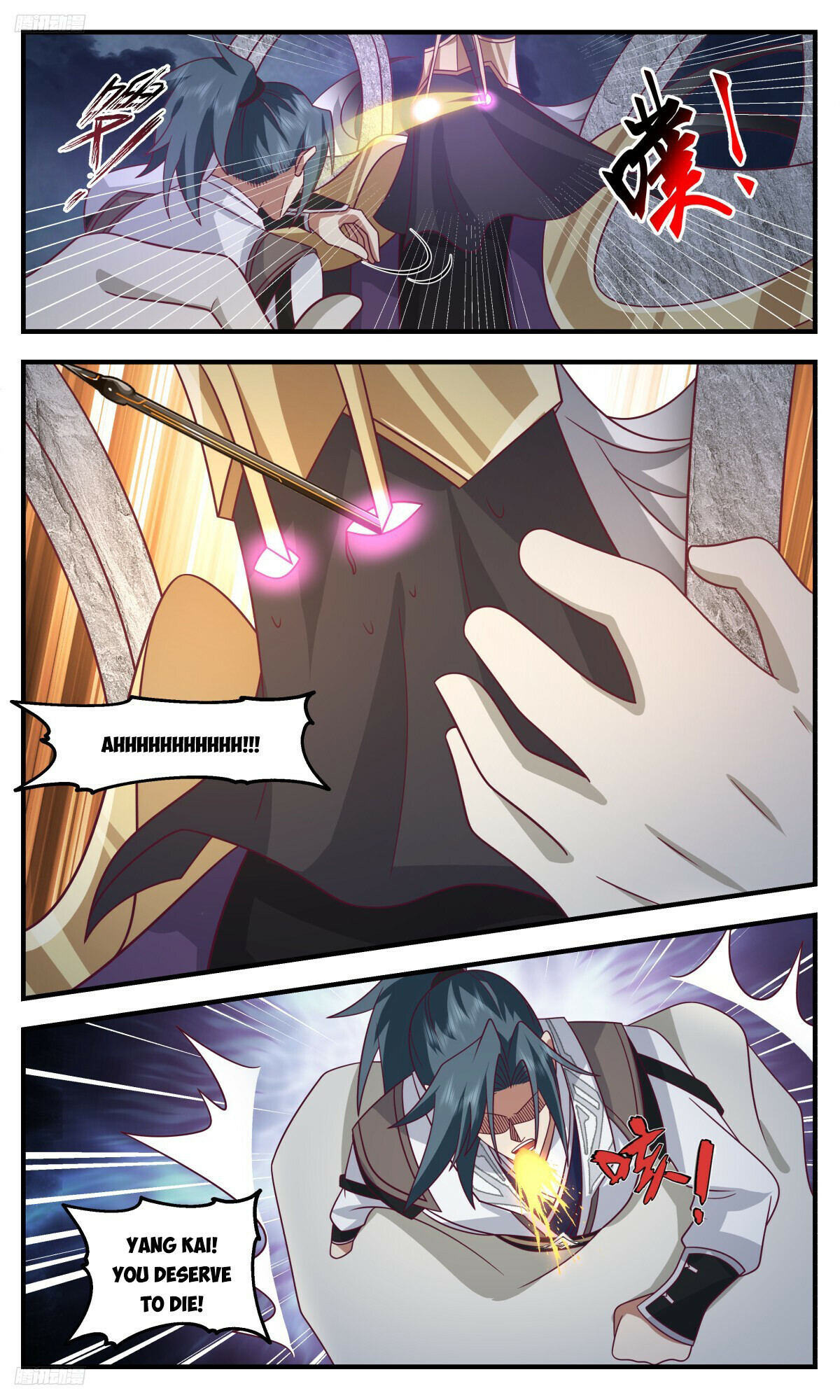 Martial Peak Chapter 3140 - 2
