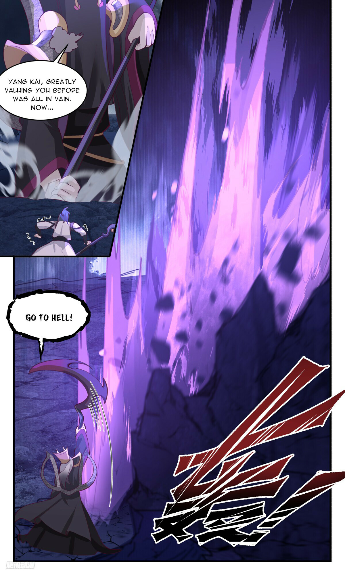 Martial Peak Chapter 3139 - 10
