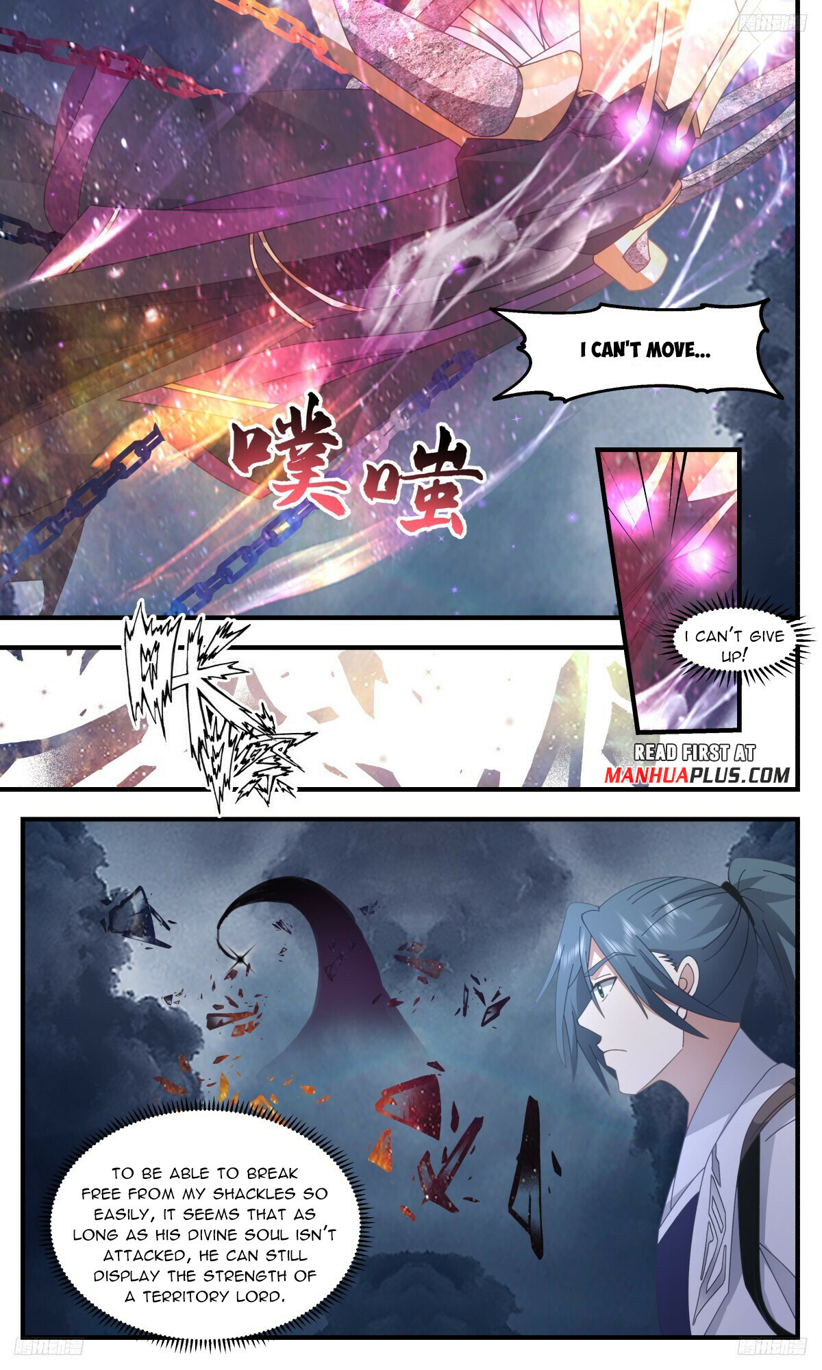 Martial Peak Chapter 3140 - 7