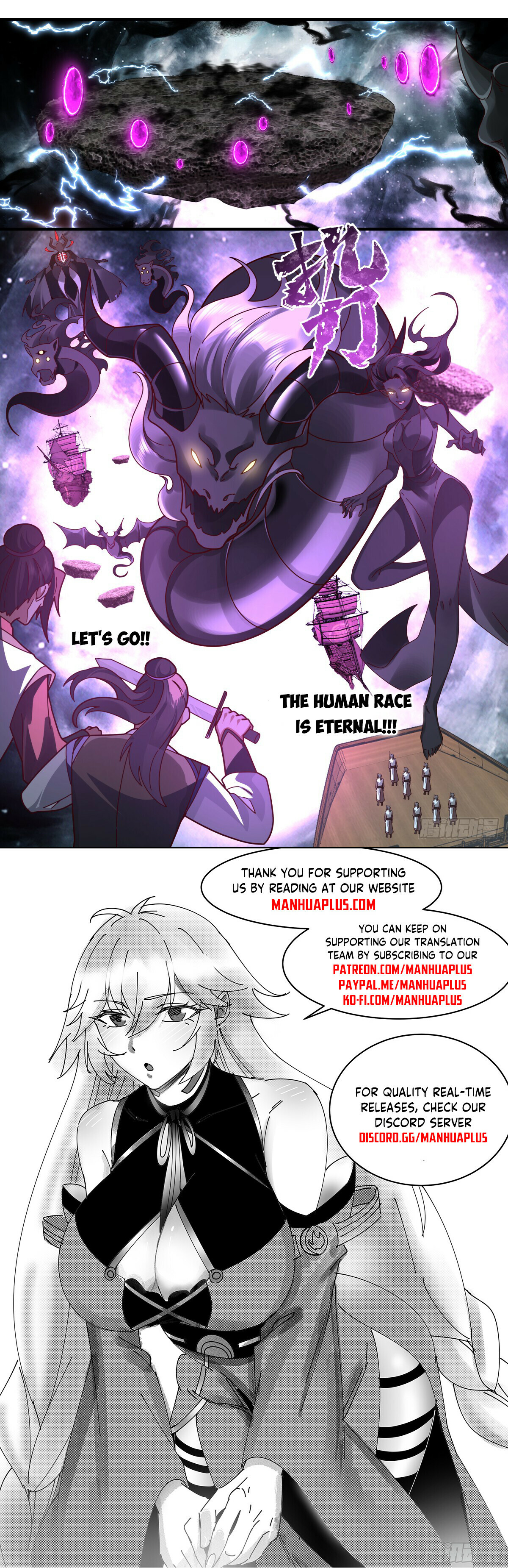 Martial Peak Chapter 3145 - 12