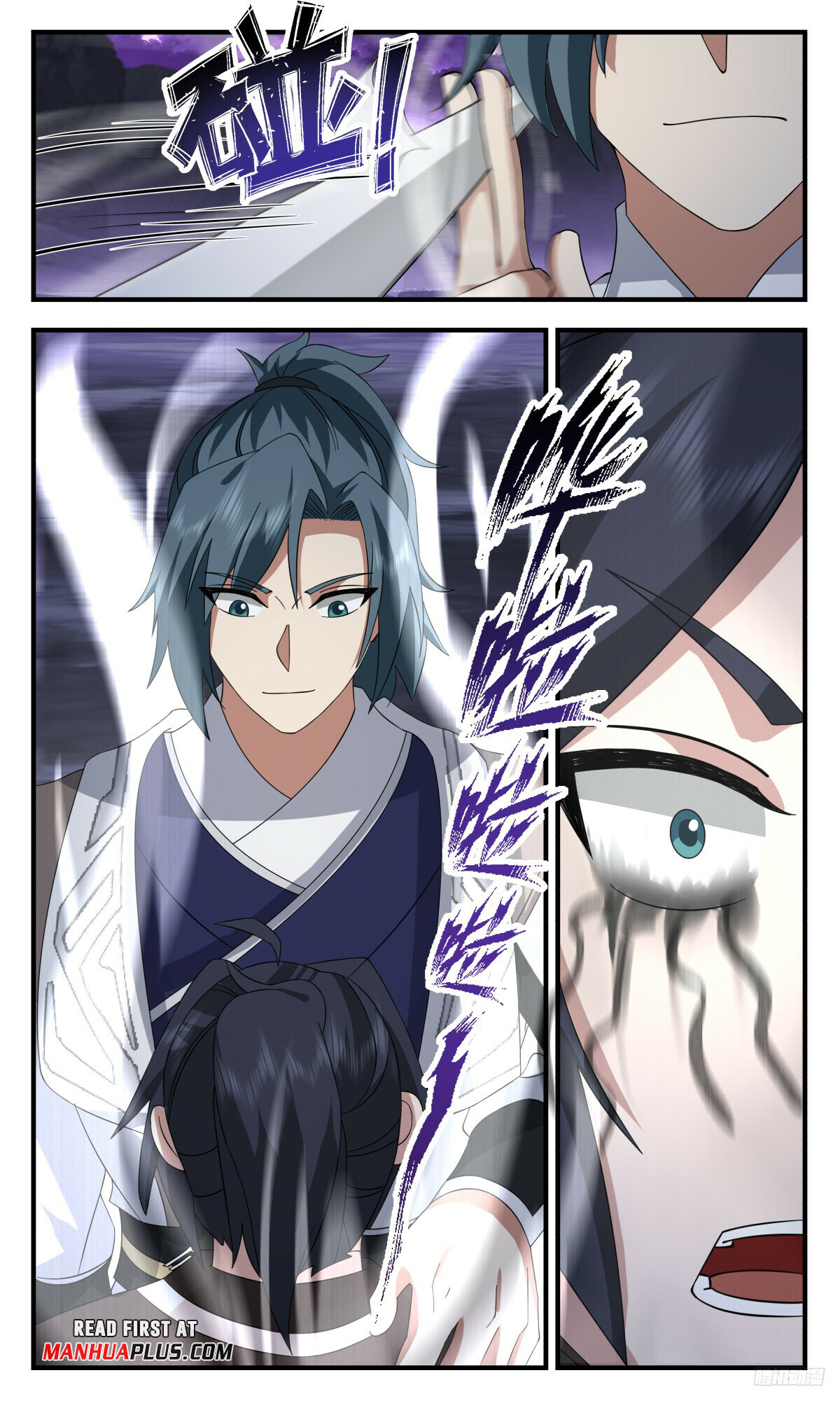 Martial Peak Chapter 3150 - 11