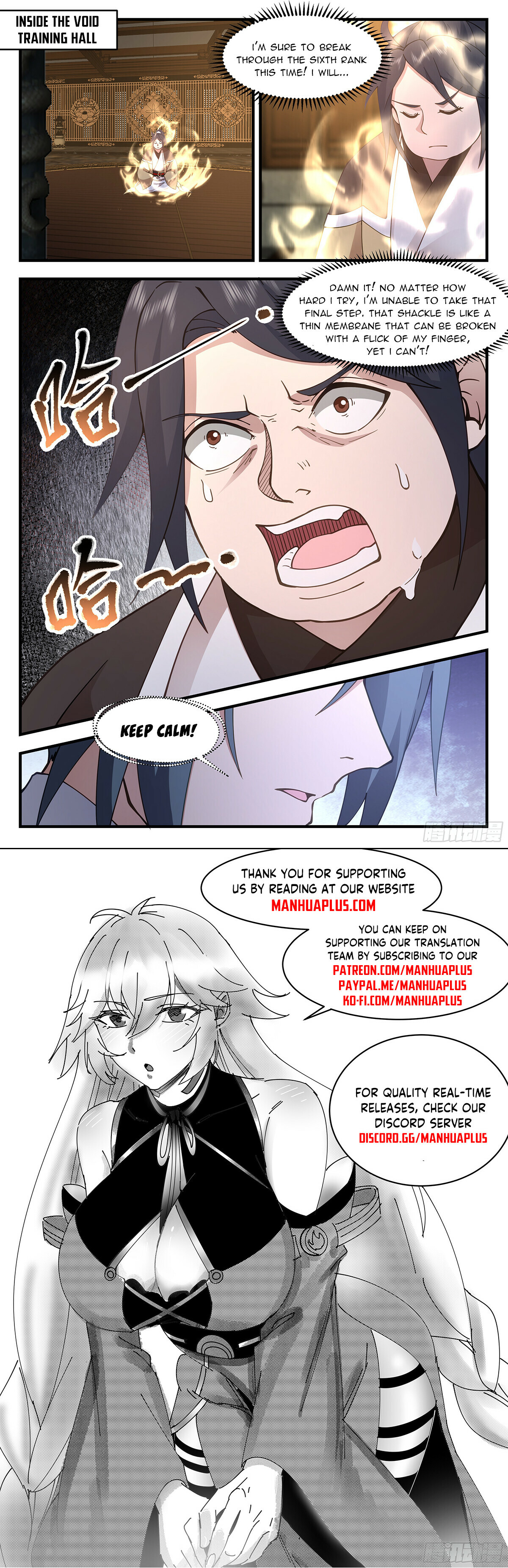 Martial Peak Chapter 3147 - 12