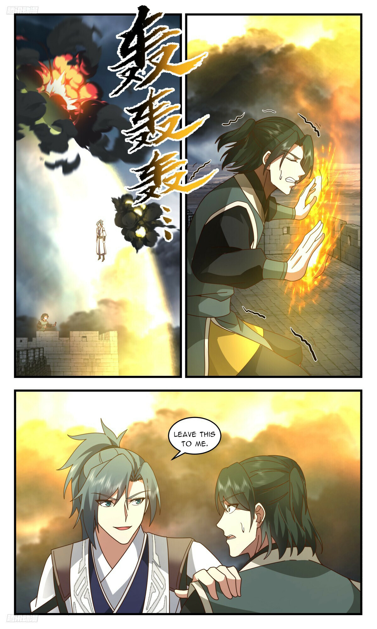 Martial Peak Chapter 3152 - 2