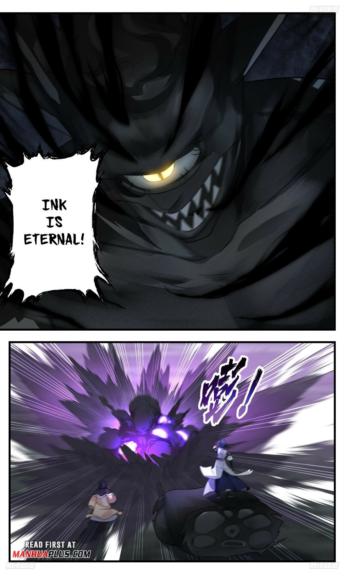 Martial Peak Chapter 3151 - 7