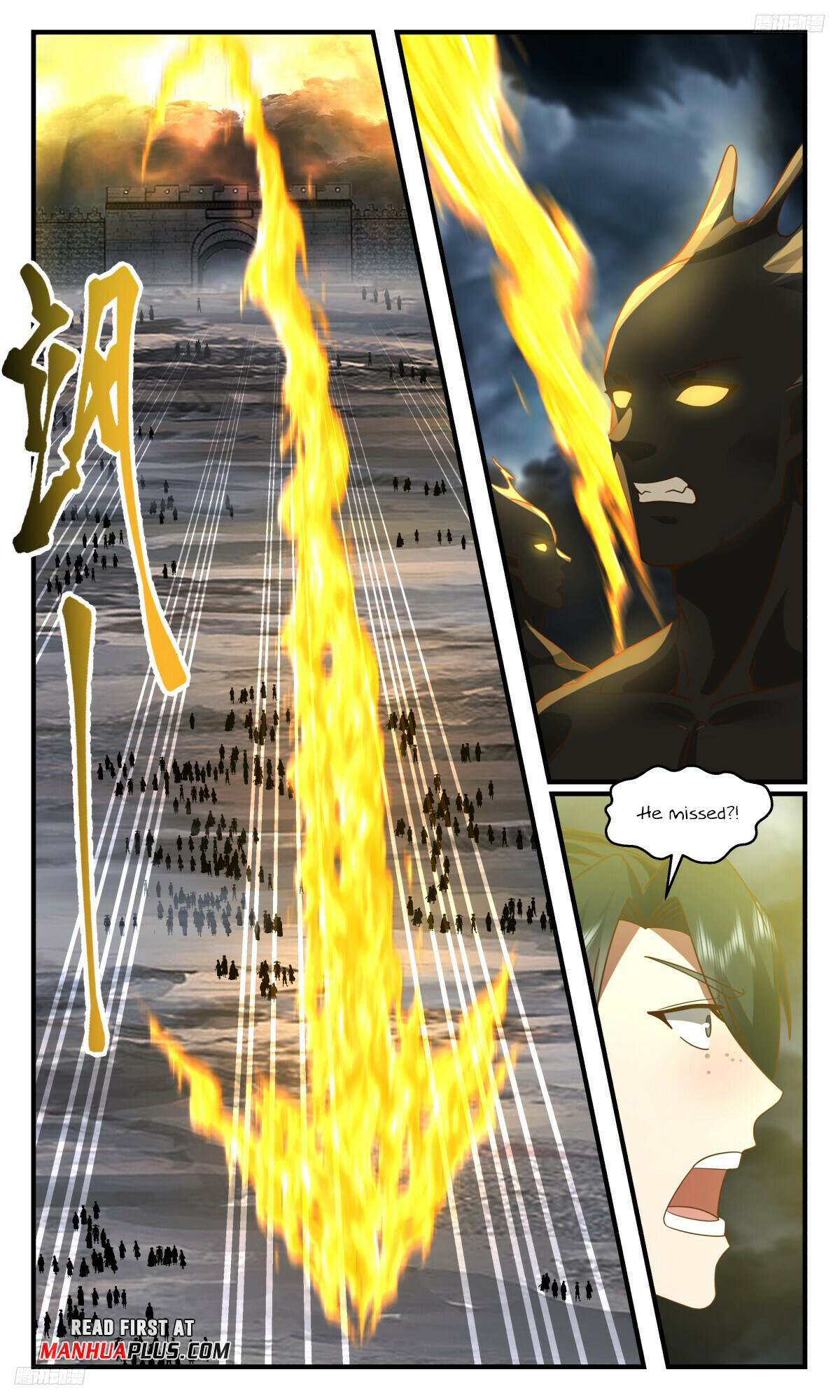 Martial Peak Chapter 3152 - 5