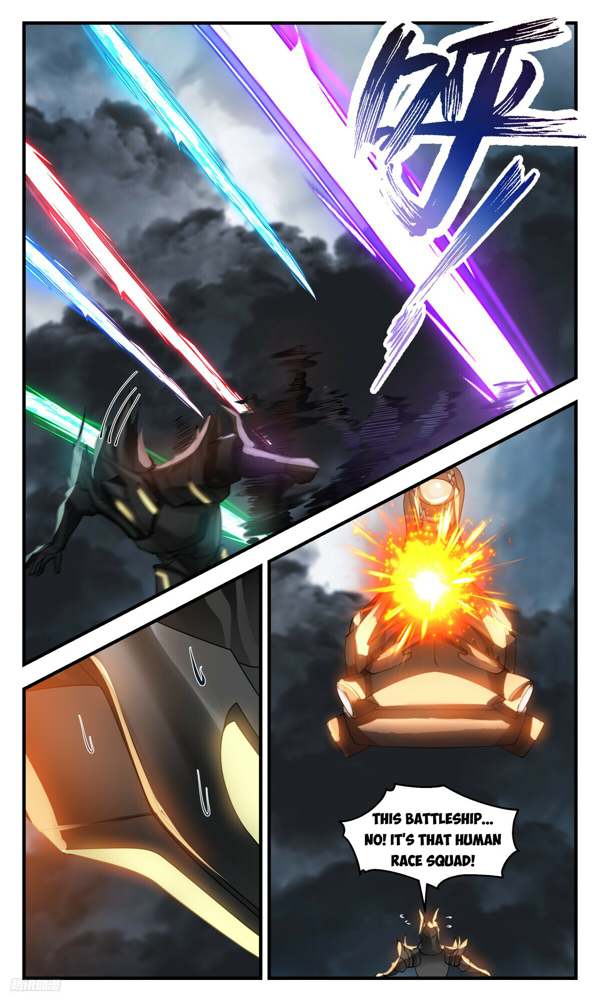 Martial Peak Chapter 3152 - 10
