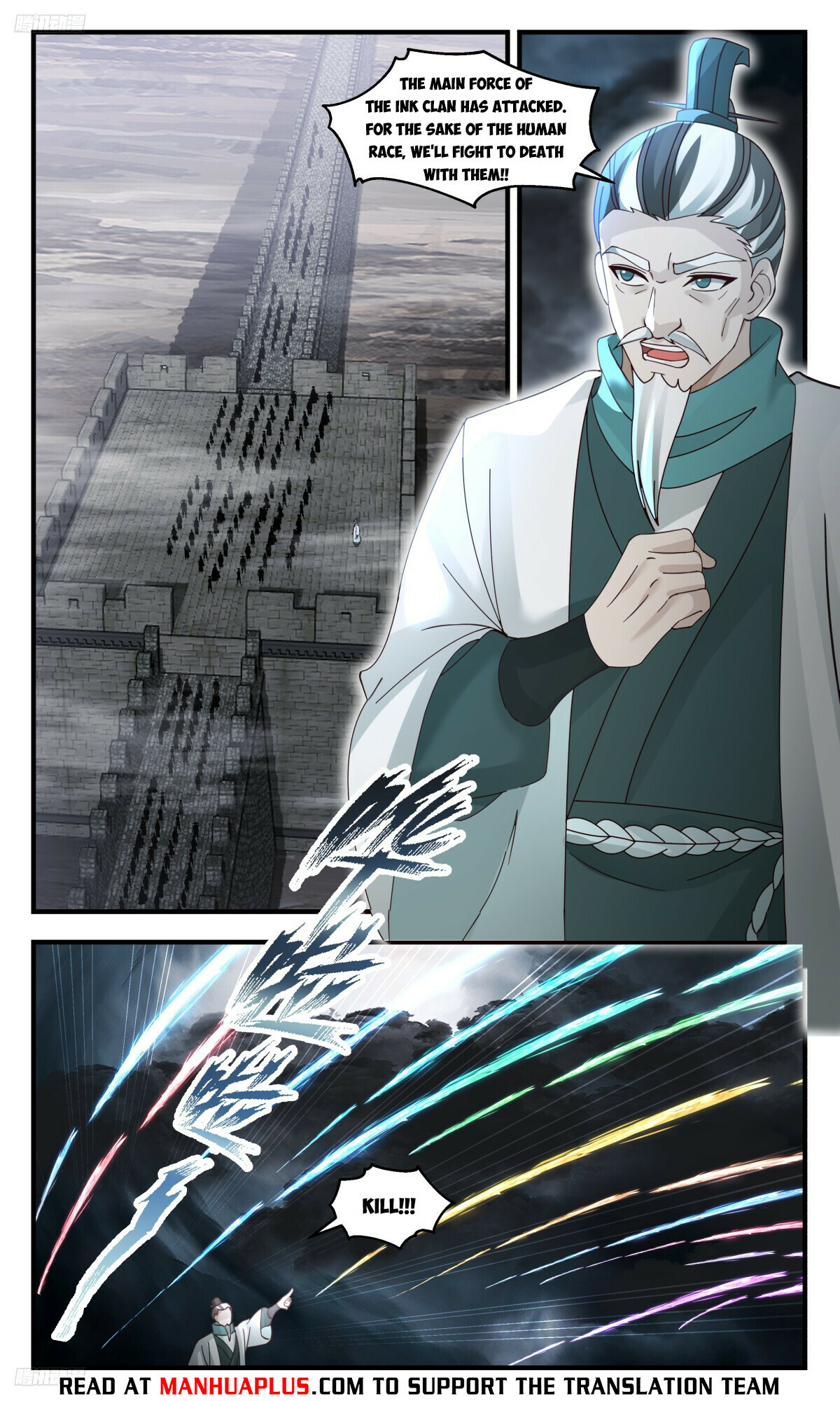 Martial Peak Chapter 3152 - 8