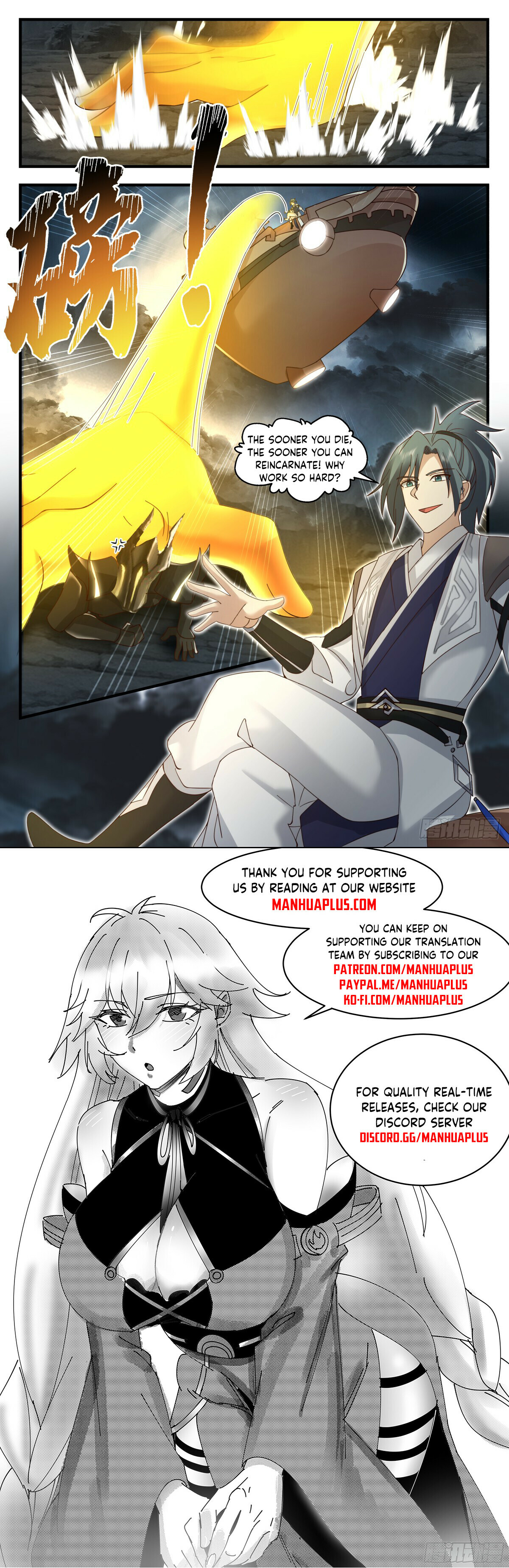 Martial Peak Chapter 3152 - 12