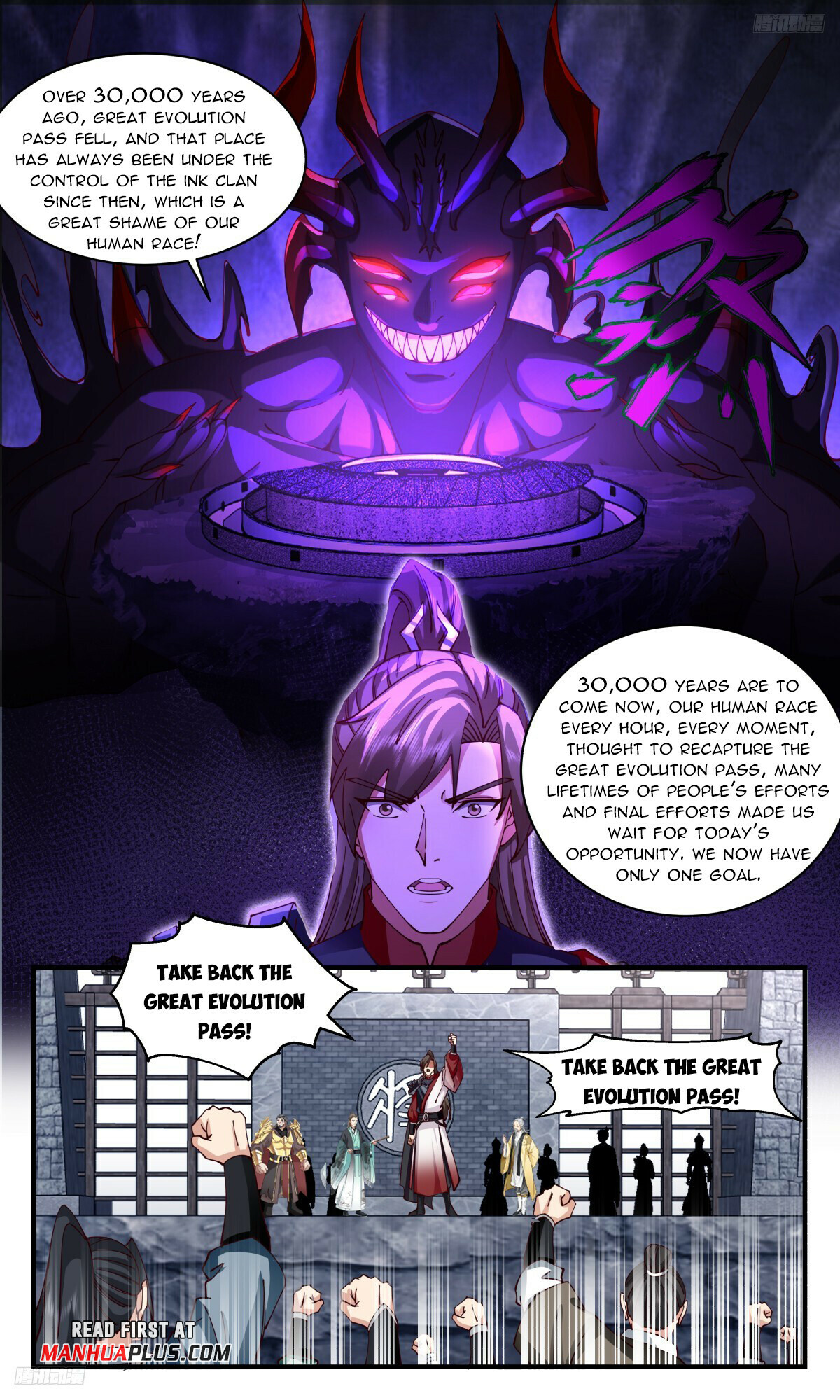 Martial Peak Chapter 3157 - 5