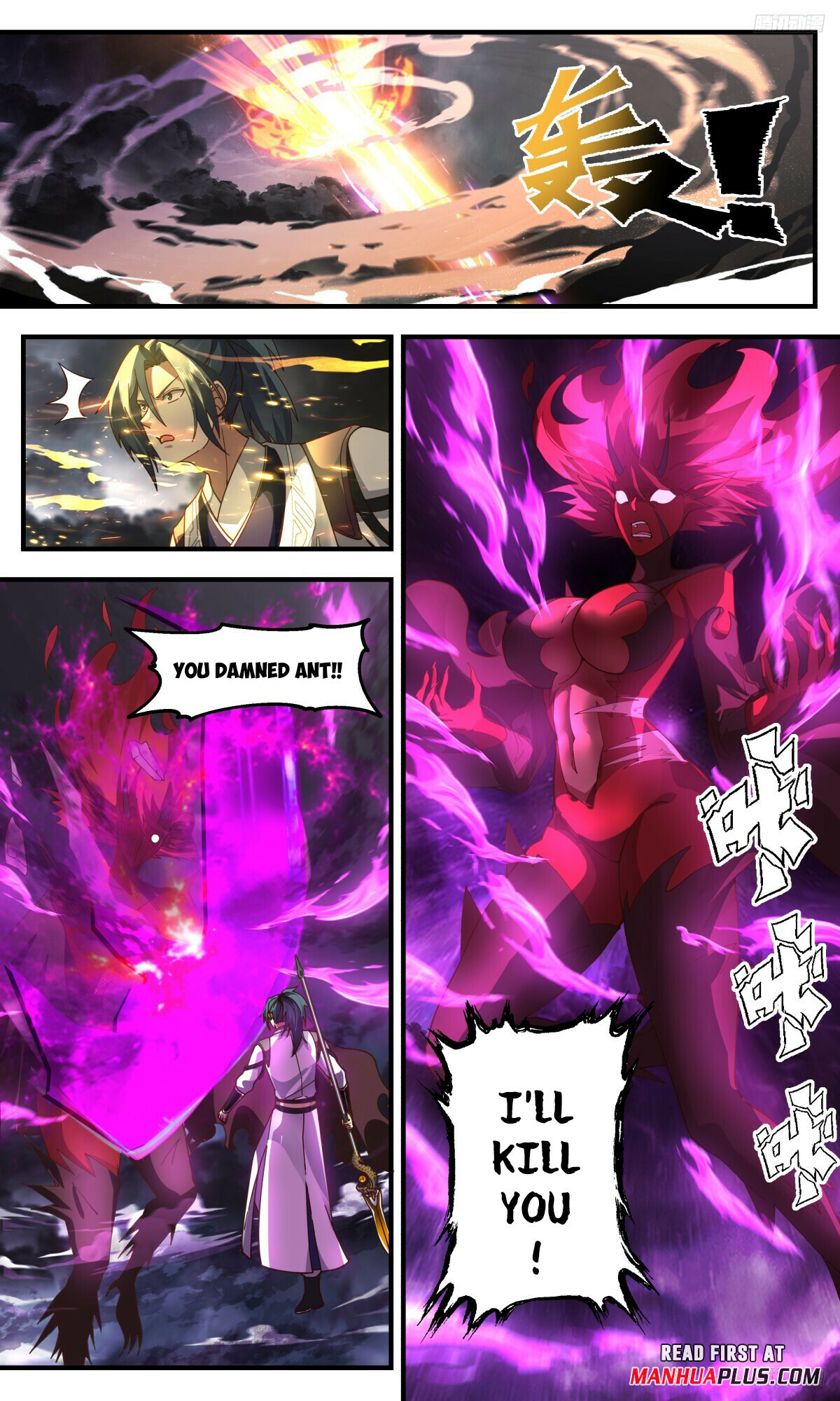 Martial Peak Chapter 3153 - 9