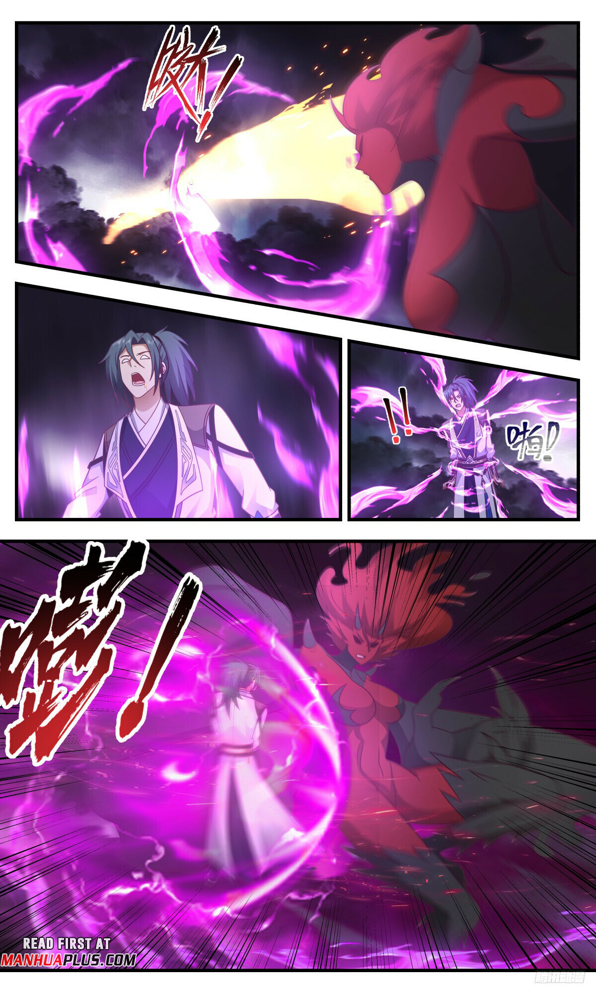 Martial Peak Chapter 3153 - 11
