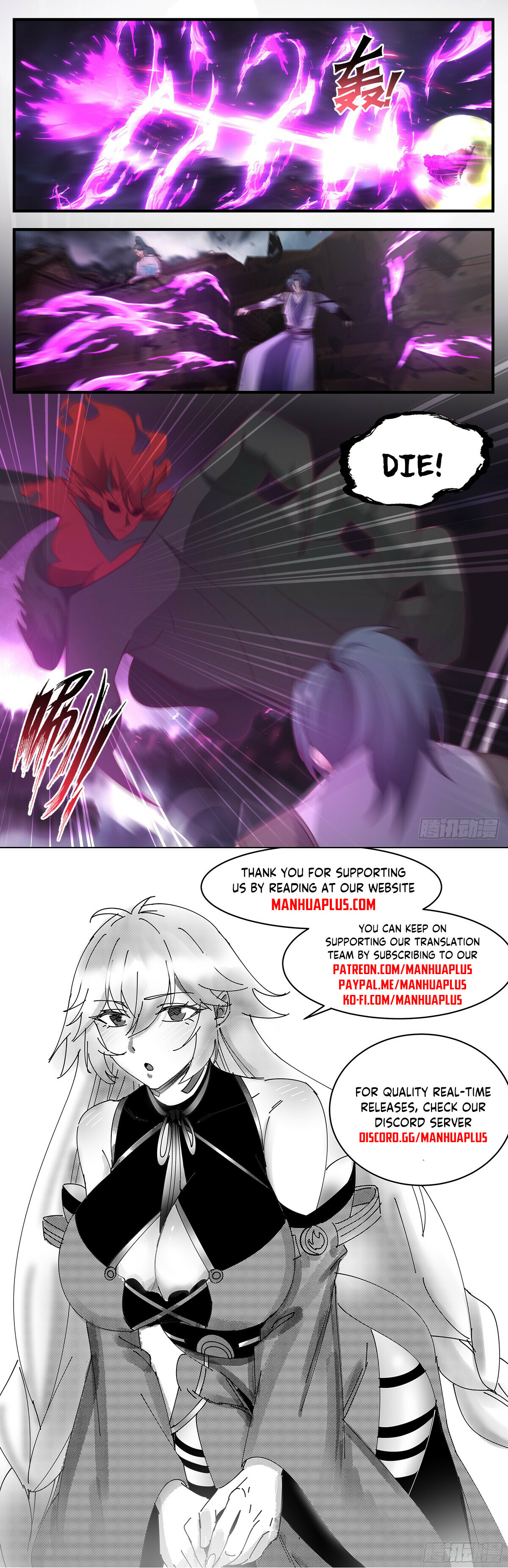 Martial Peak Chapter 3153 - 12