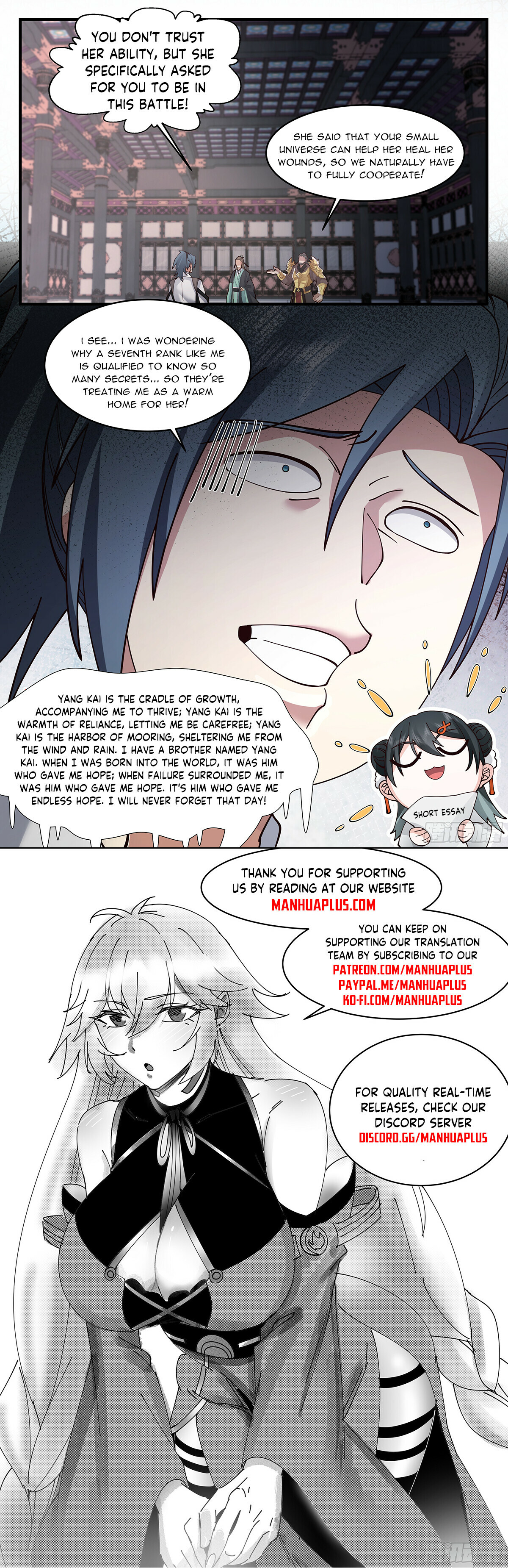 Martial Peak Chapter 3156 - 12