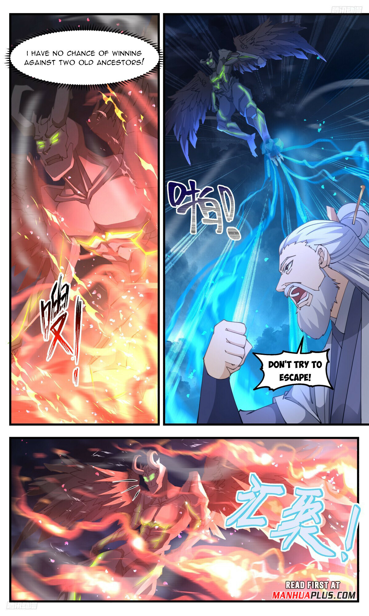 Martial Peak Chapter 3159 - 5