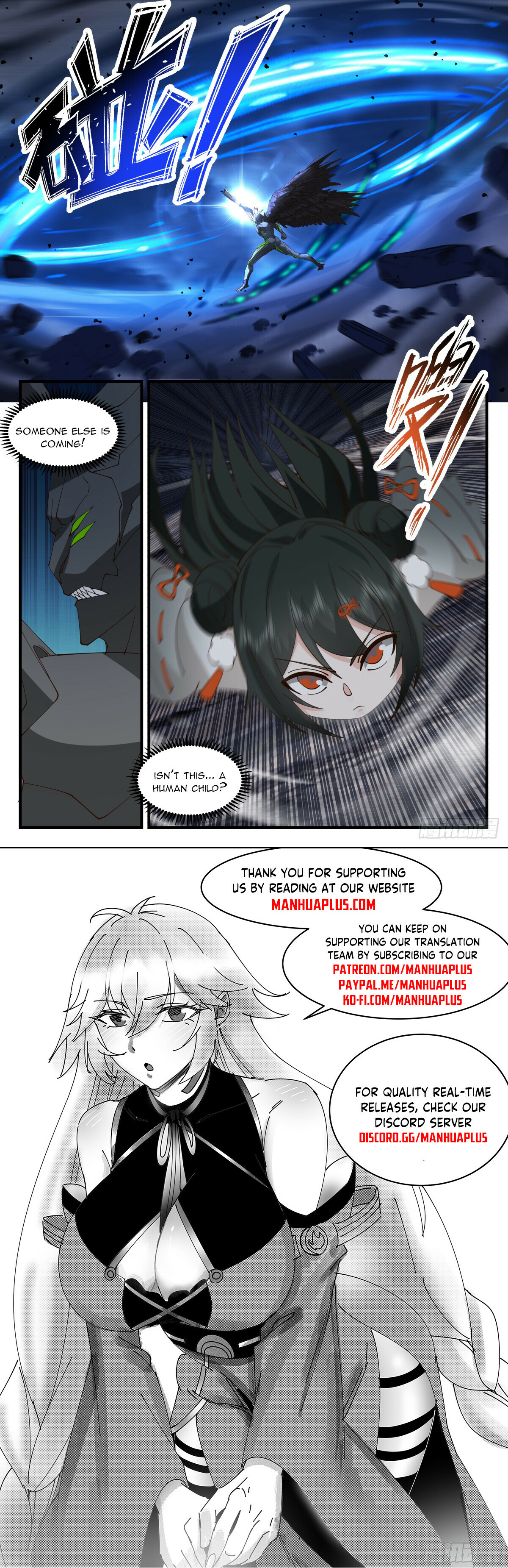 Martial Peak Chapter 3158 - 12